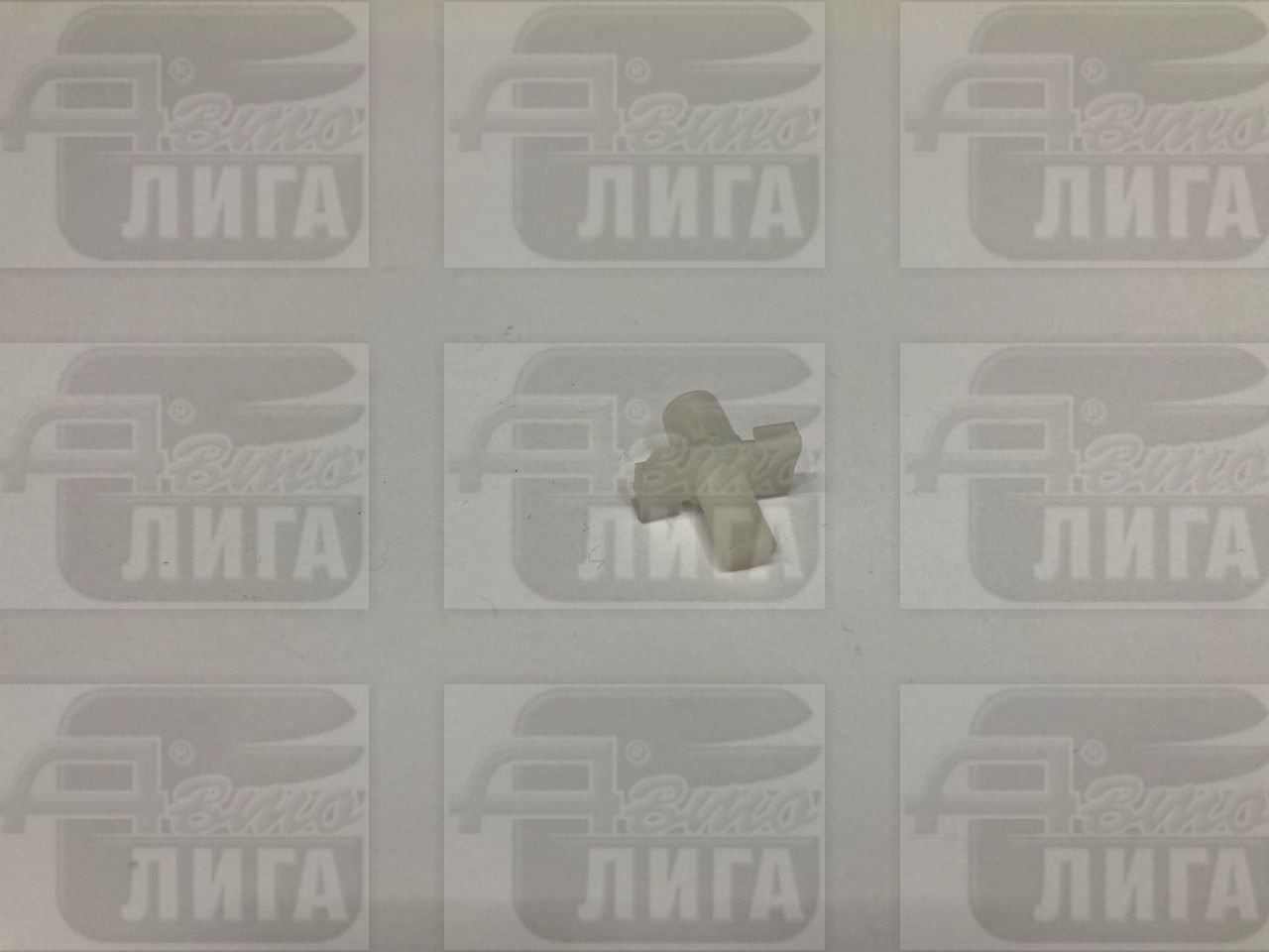 пистон молдинга багажника