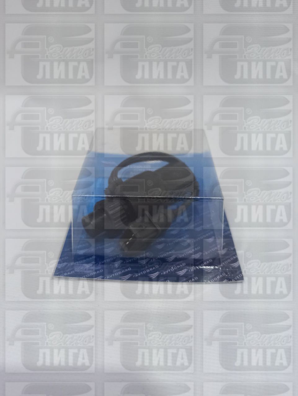 привод спидом.Автоград