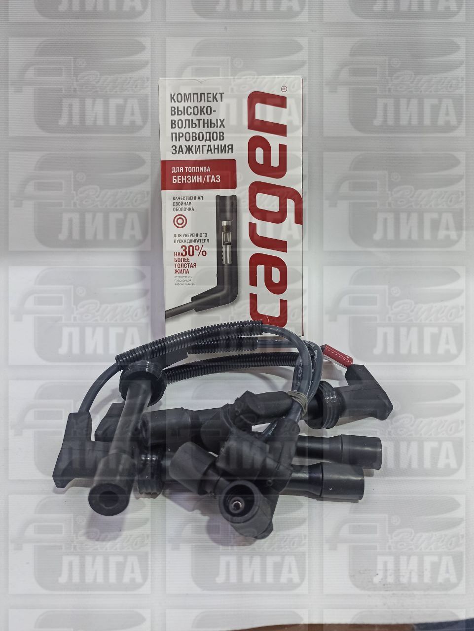 провода в/в Cargen ВАЗ 2112 г. Тольятти