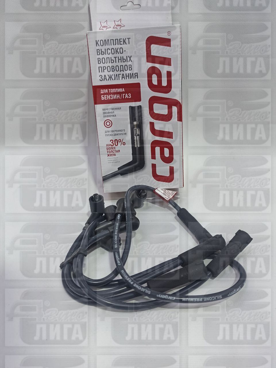 провода в/в Cargen ВАЗ 21213