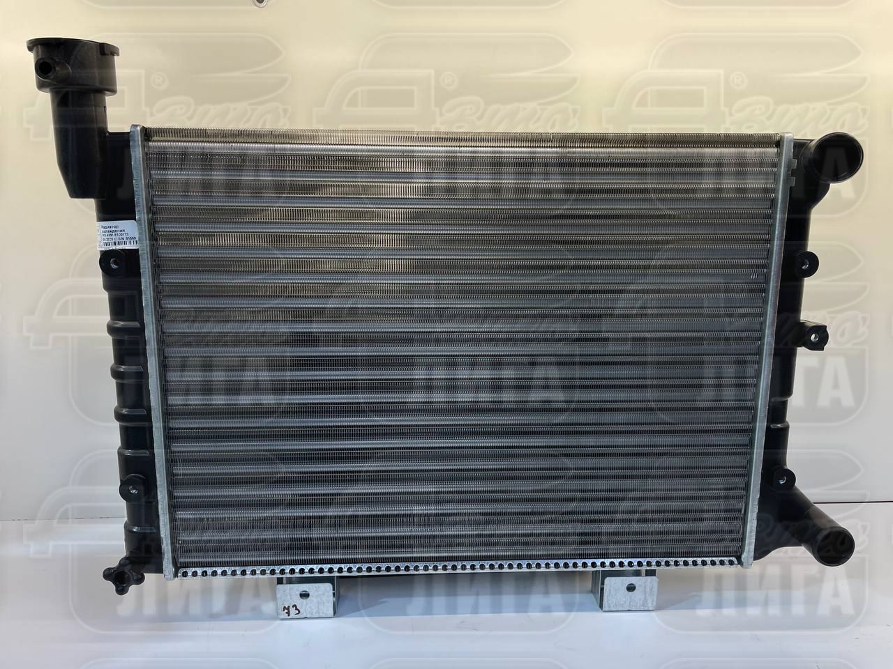 Радиатор охлаждения ВАЗ 21073 инжектор БМК. Радиатор охлаждения алюминиевый. Радиатор основной.