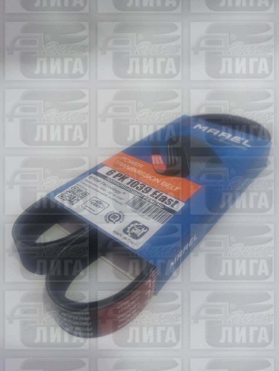 ремень ген.1039 MAREL