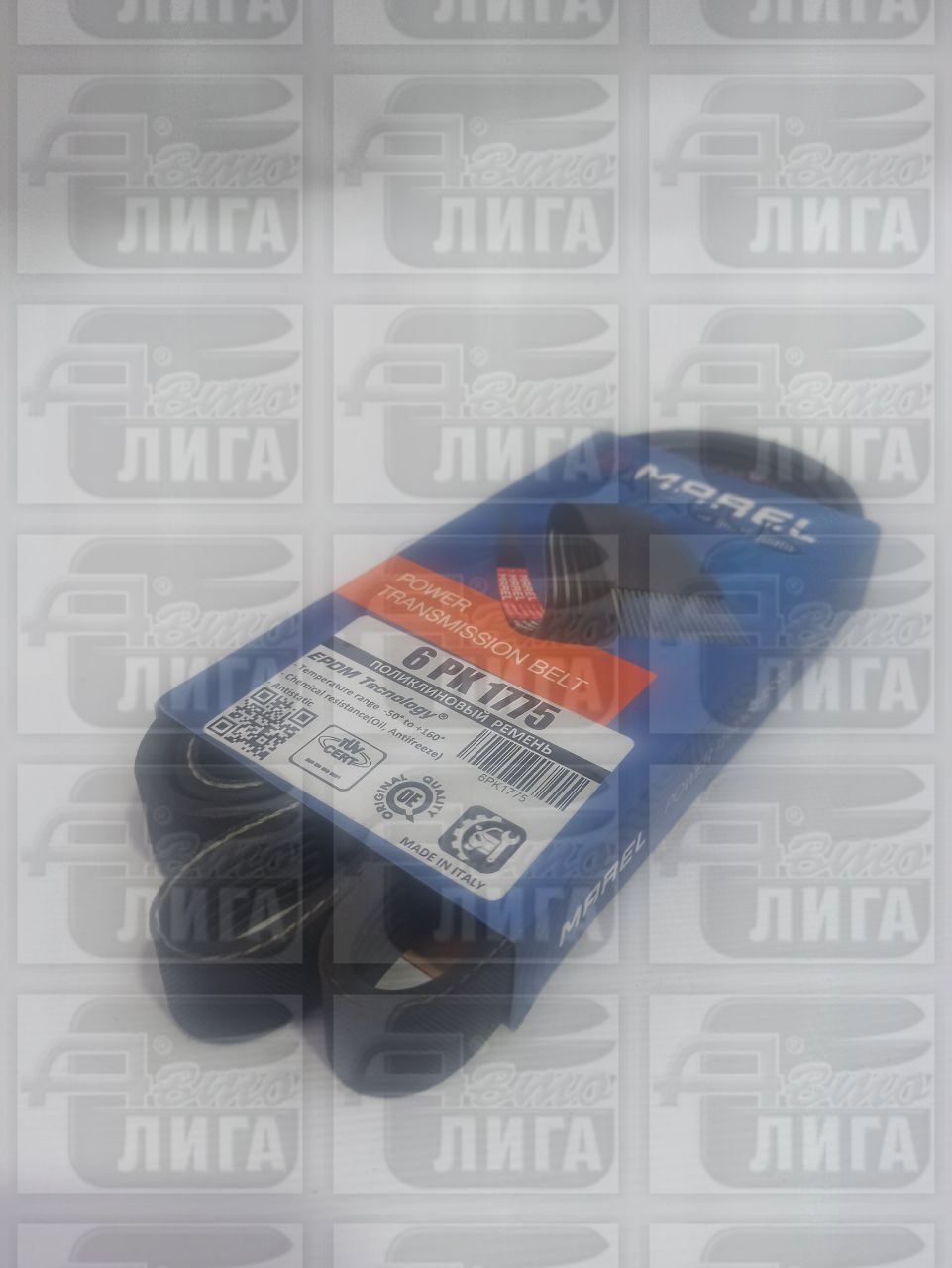 ремень ген.1775 MAREL