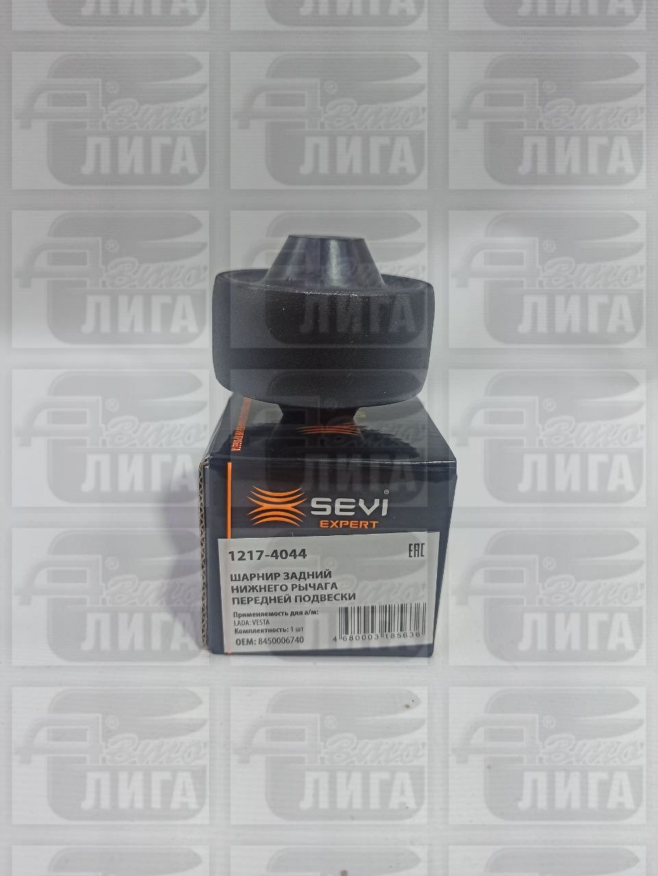 сайлентблок рыч.задСЭ