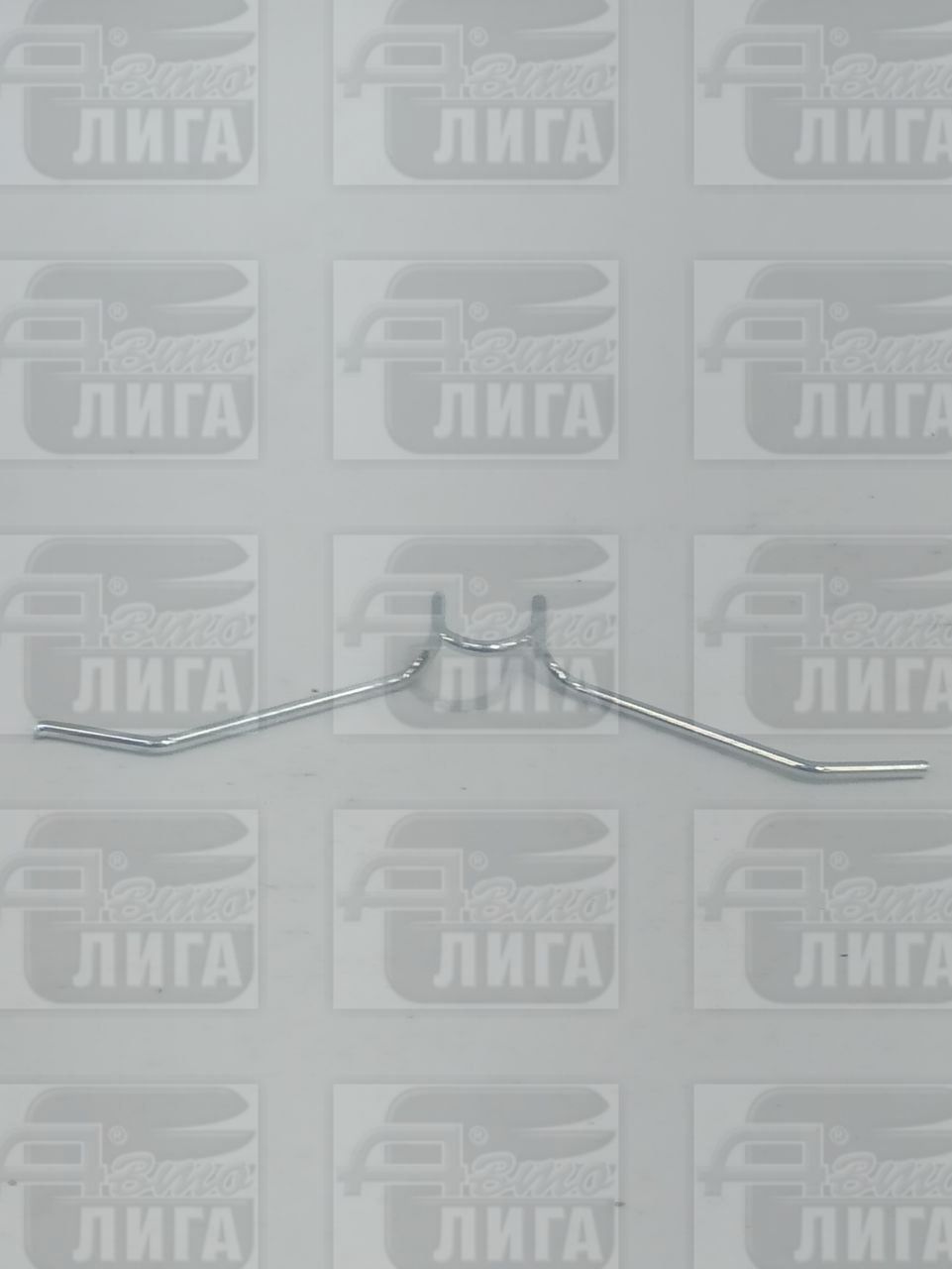 Скрепка крепления передних тормозных колодок ВАЗ 2101 г.Тольятти. Скрепка кр.пер.т.кол.