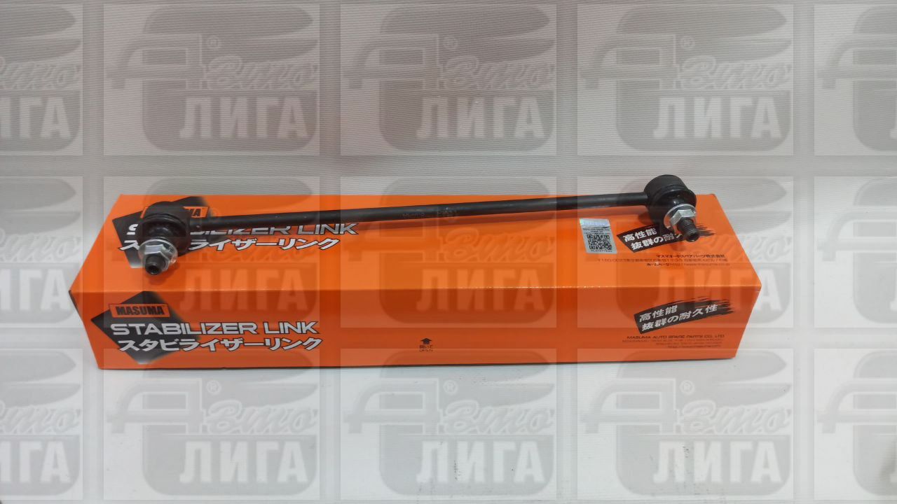 стойка стаб. X-Ray Cross