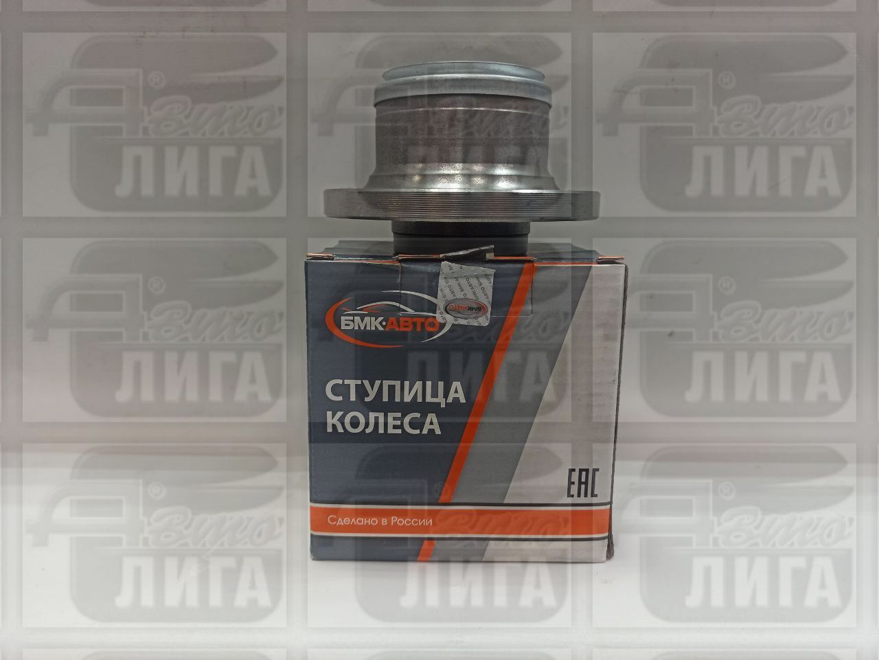 Ступица задняя БМК ВАЗ 2108 с подшипником