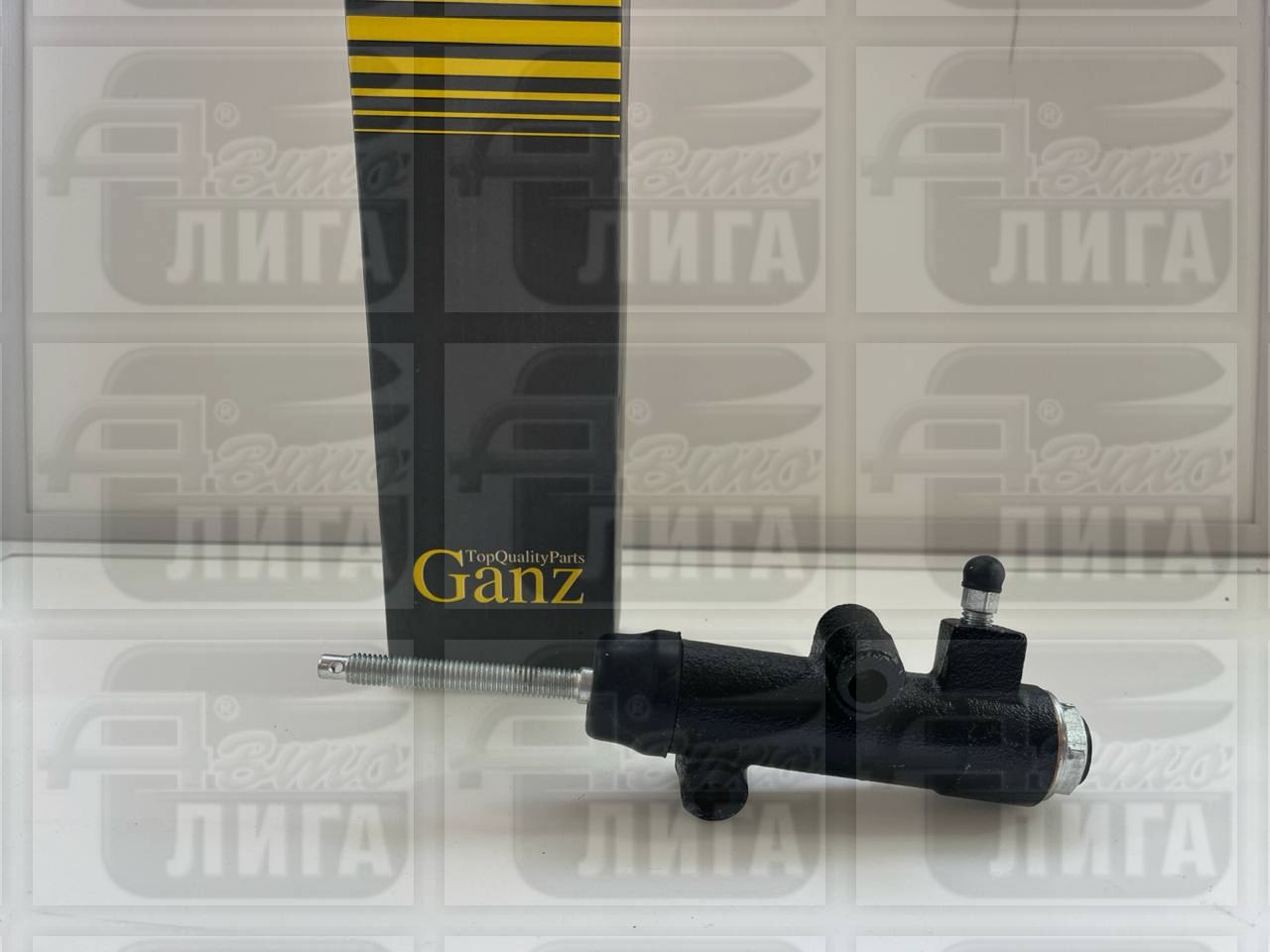 цилиндр раб.сцеп.GANZ