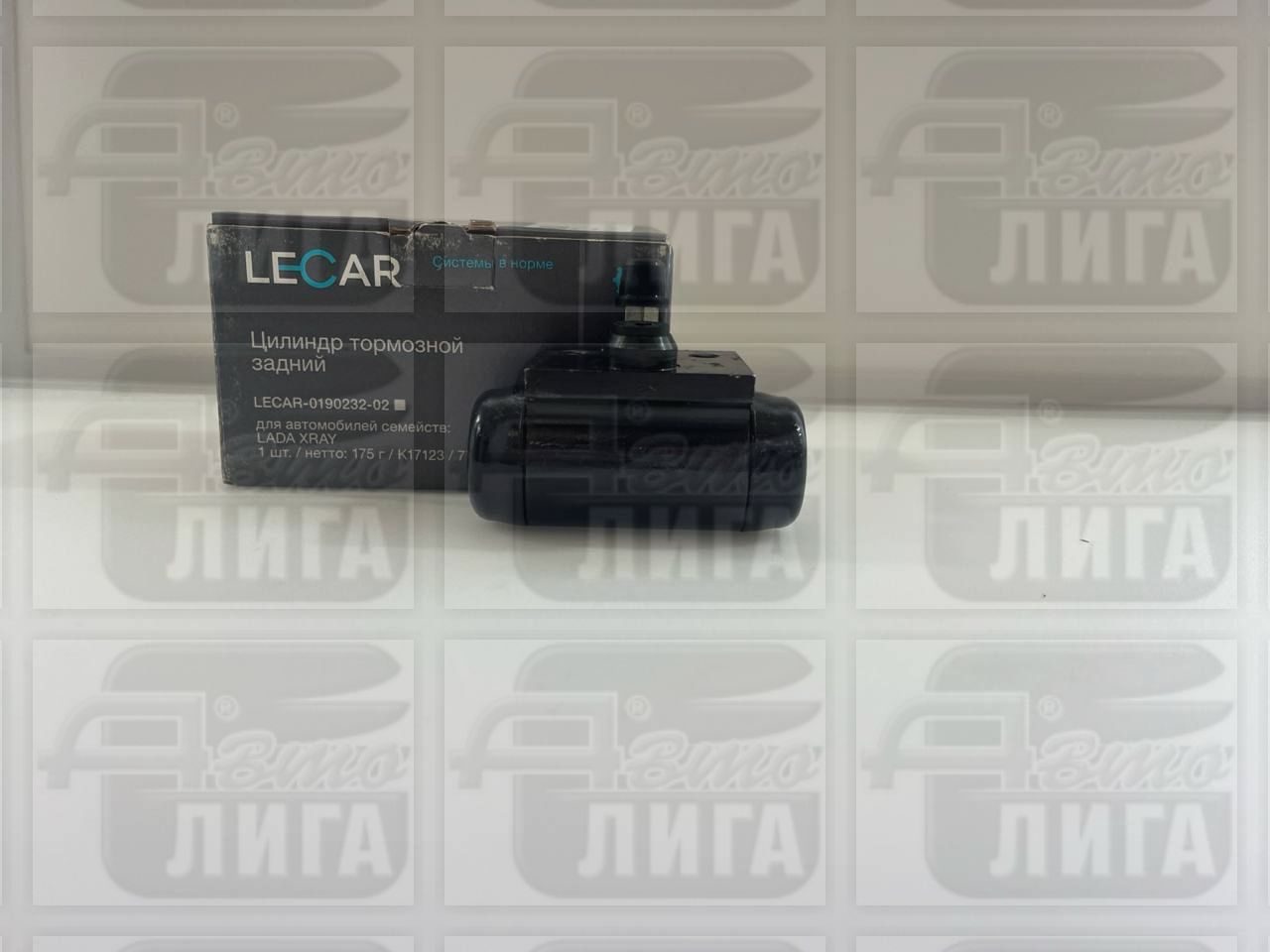 Цилиндр тормозной задний LECAR Веста