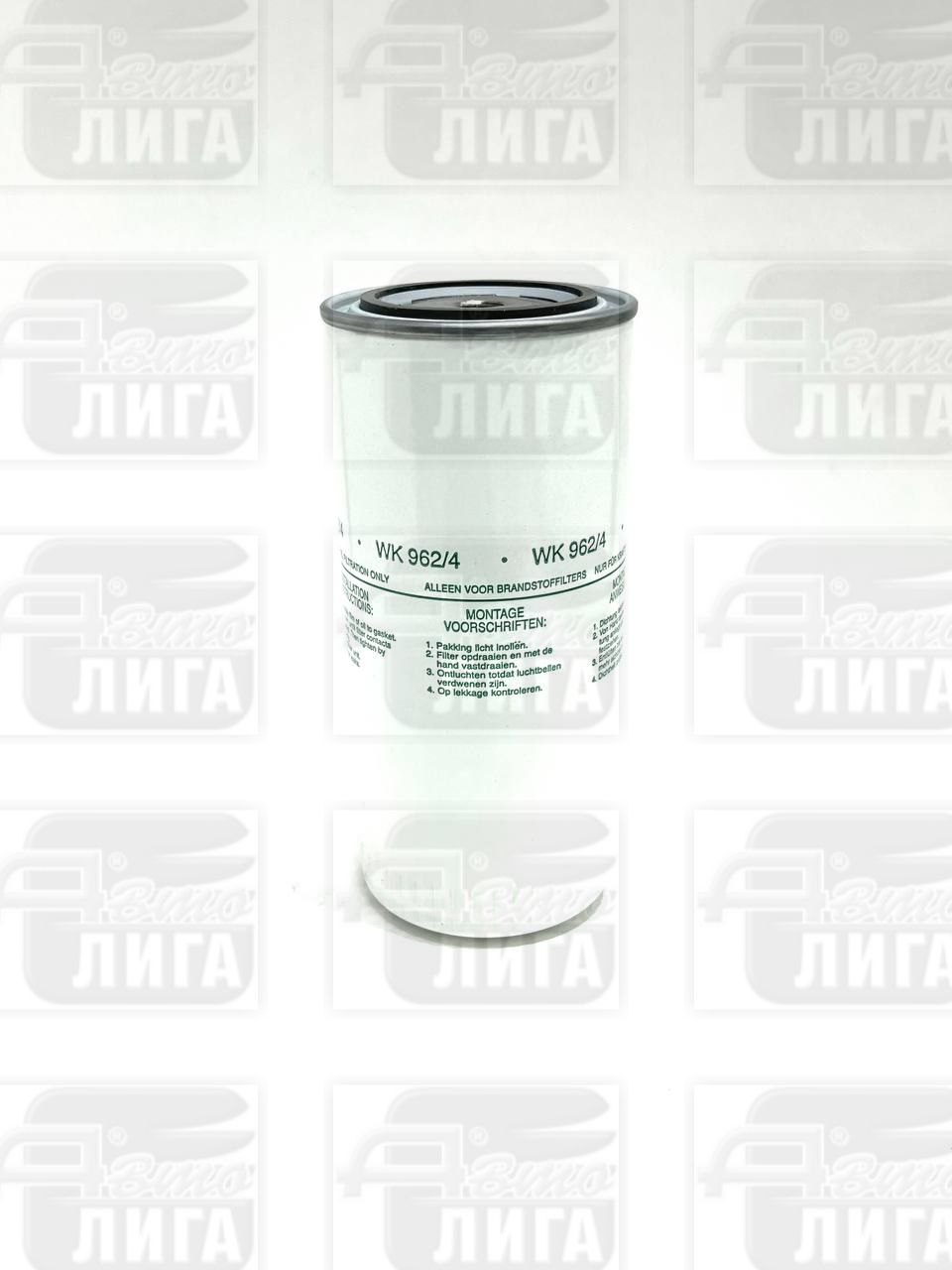 Фильтр тонкой очистки топлива /MANN/ Евро-3 245 двигатель  ВАЛДАЙ 