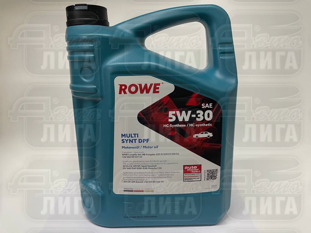 Масло моторное Rowe Hightec Multi Synt DPF 5W-30 4л