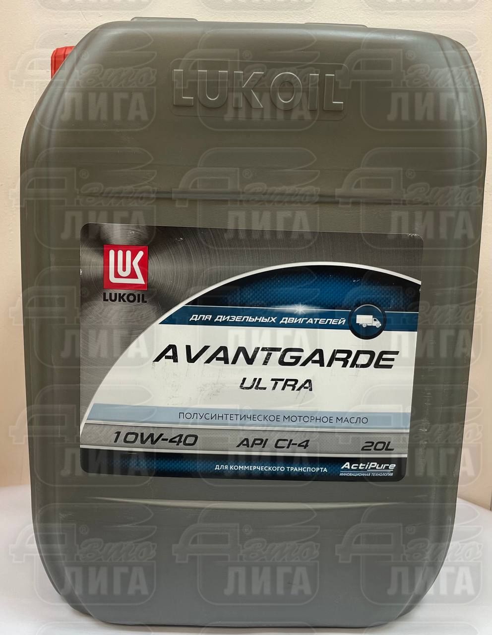 Масло моторное Лукойл Avangarde Ultra 10W-40 20л.