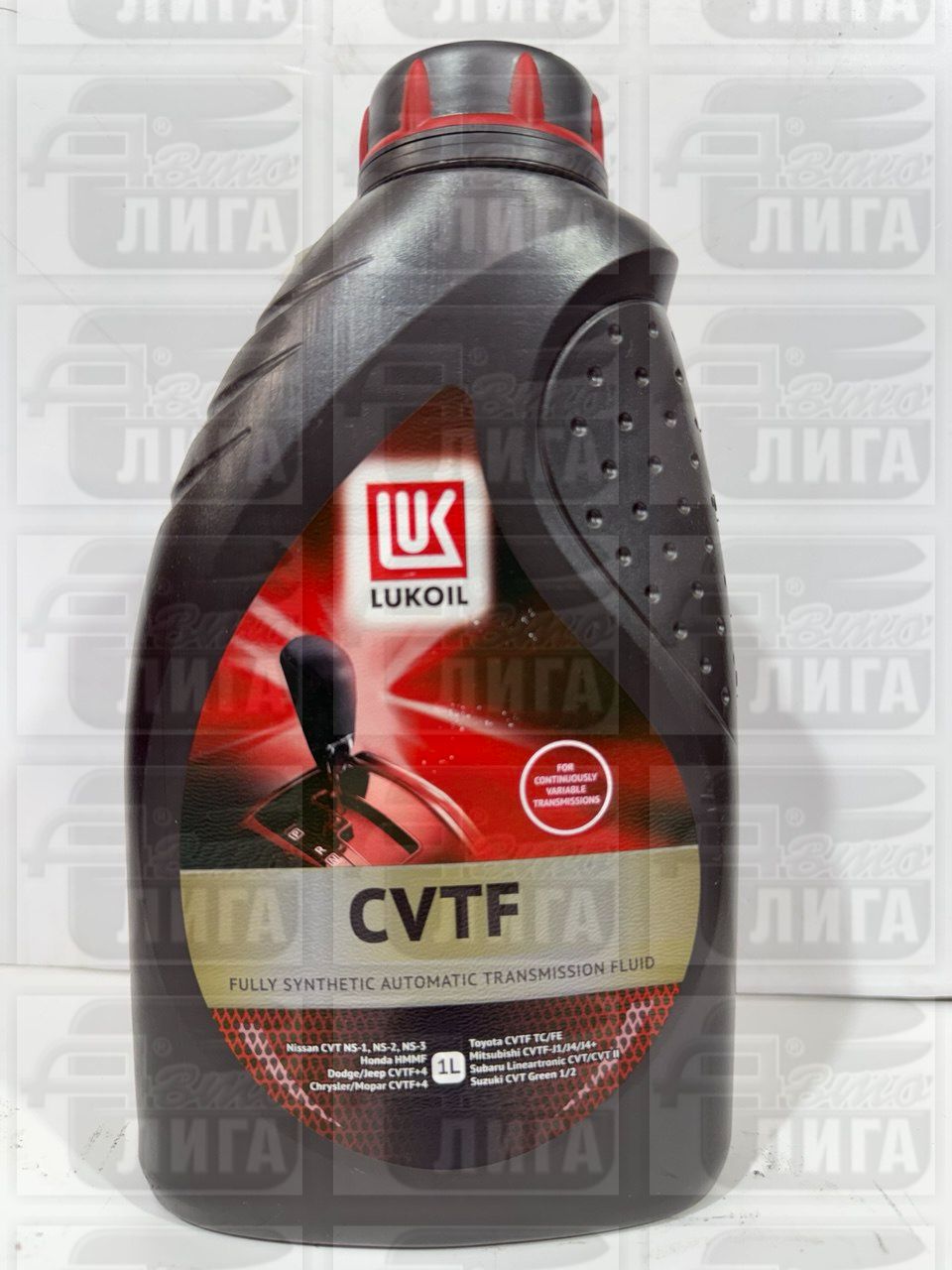 Масло трансмиссионное Лукойл CVTF 1 литр
