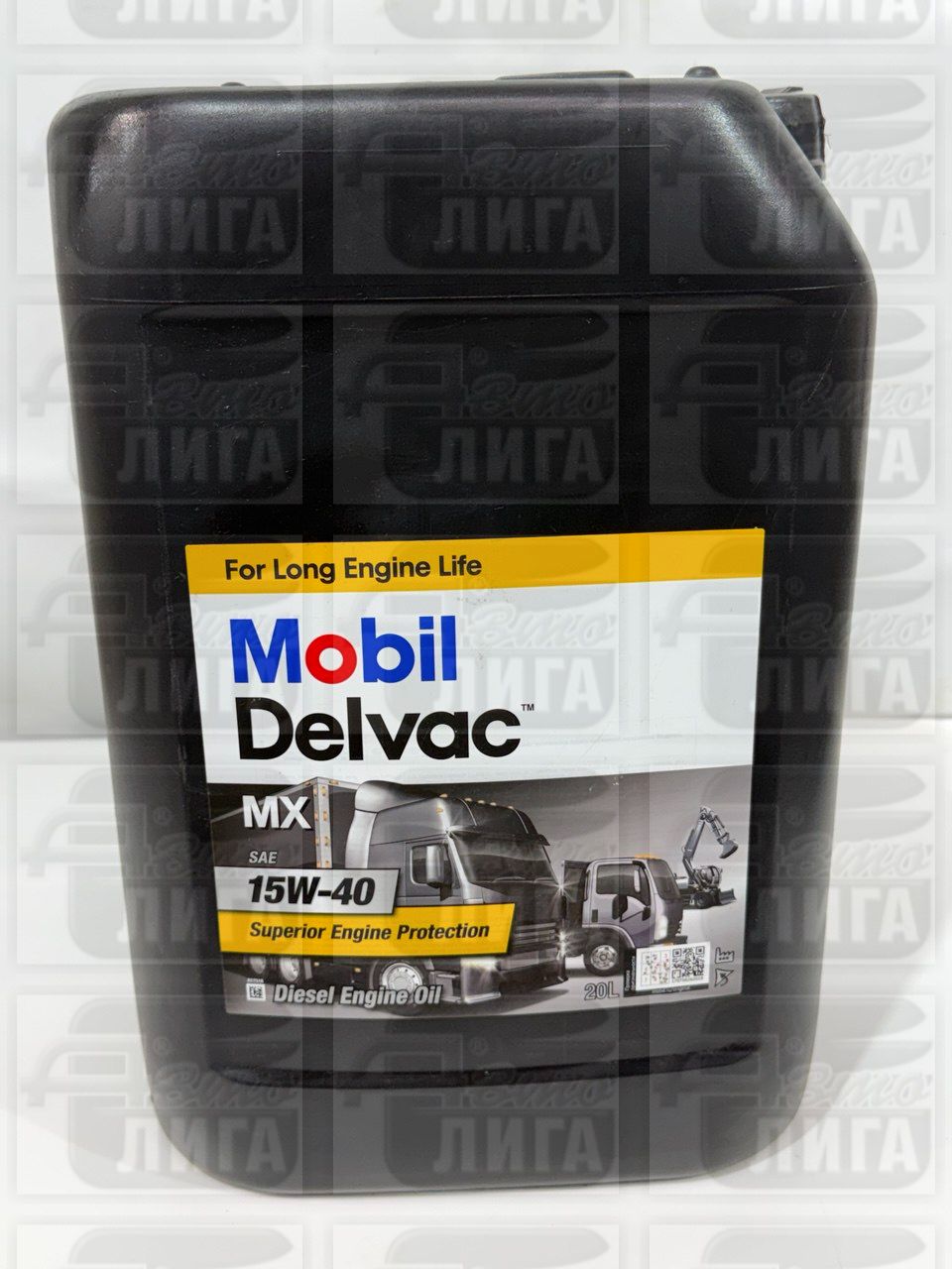 Масло моторное Mobil Delvac MX 15W-40 20л. (Турция)