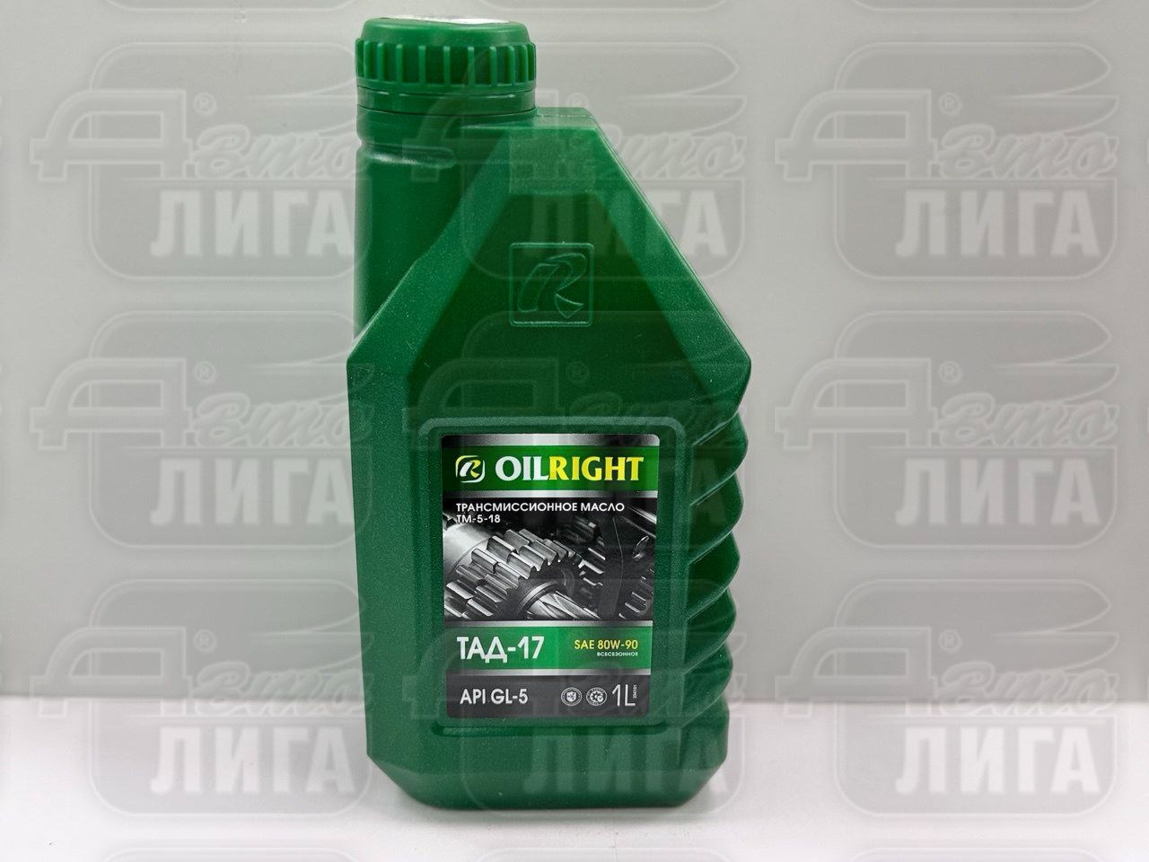 Масло трансмиссионное OIL RIGHT ТАД-17 GL-5, 1л