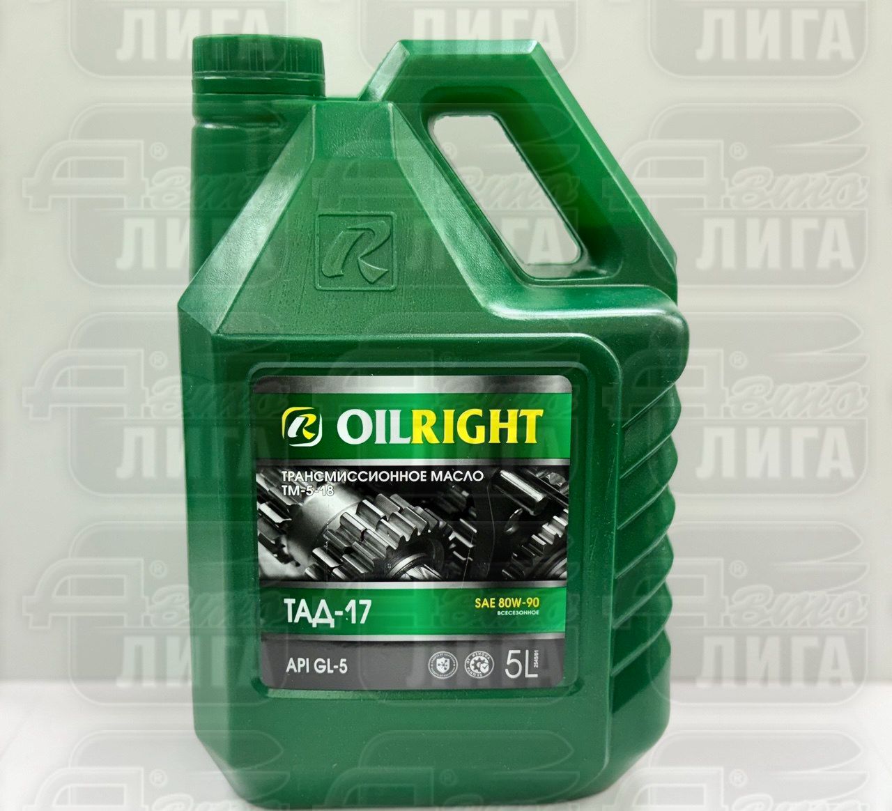 Масло трансмиссионное OIL RIGHT ТАД-17 GL-5 (5л)                    