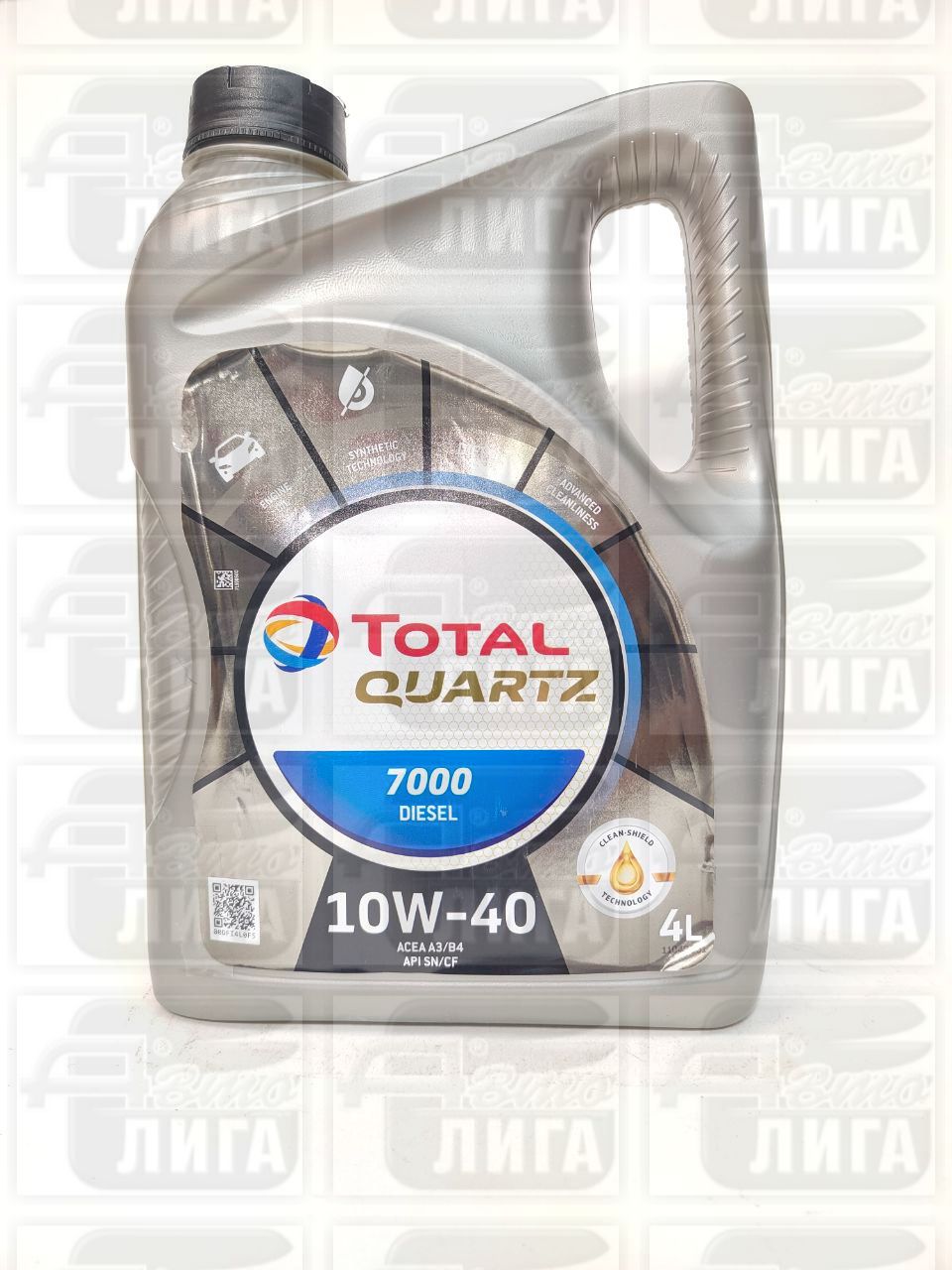 Масло моторное Total Quartz 7000 Diesel 10W-40 4л. 11040501