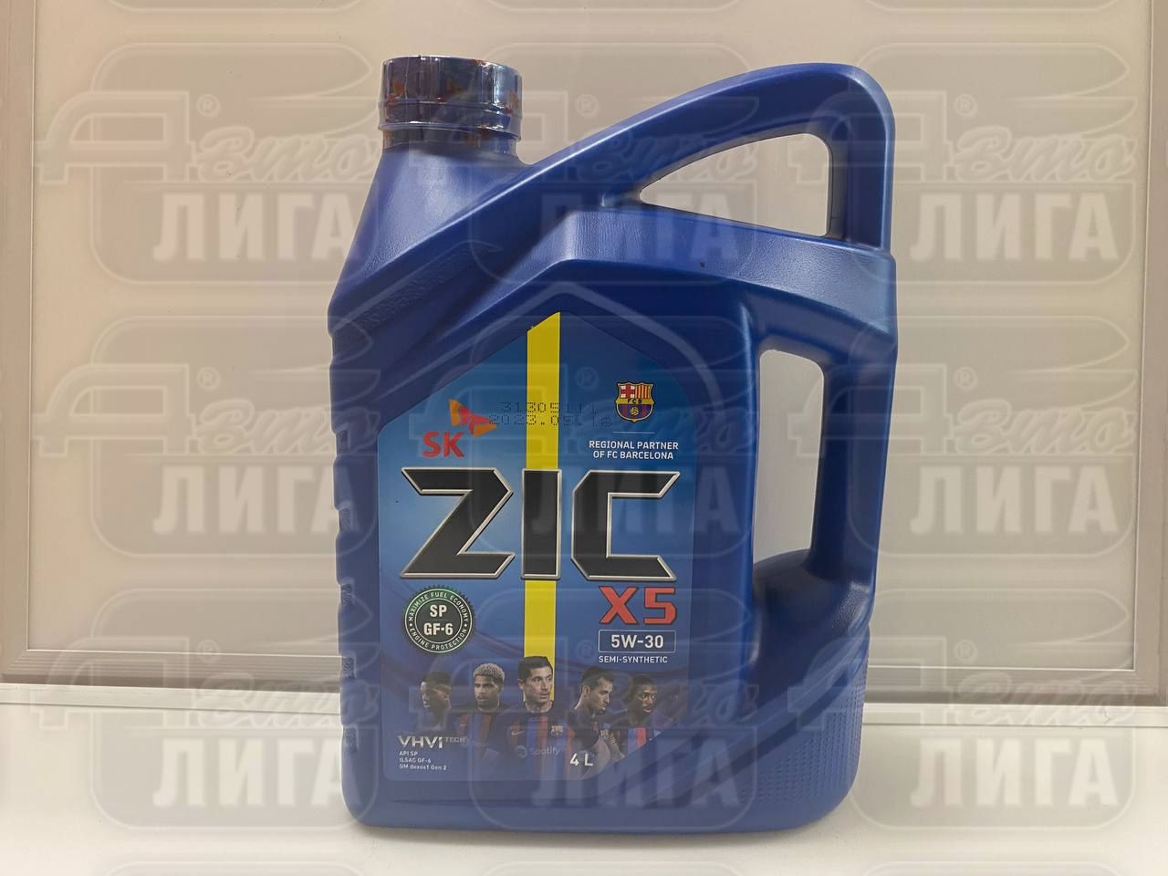 Масло моторное Zic X5 5W-30 4л.