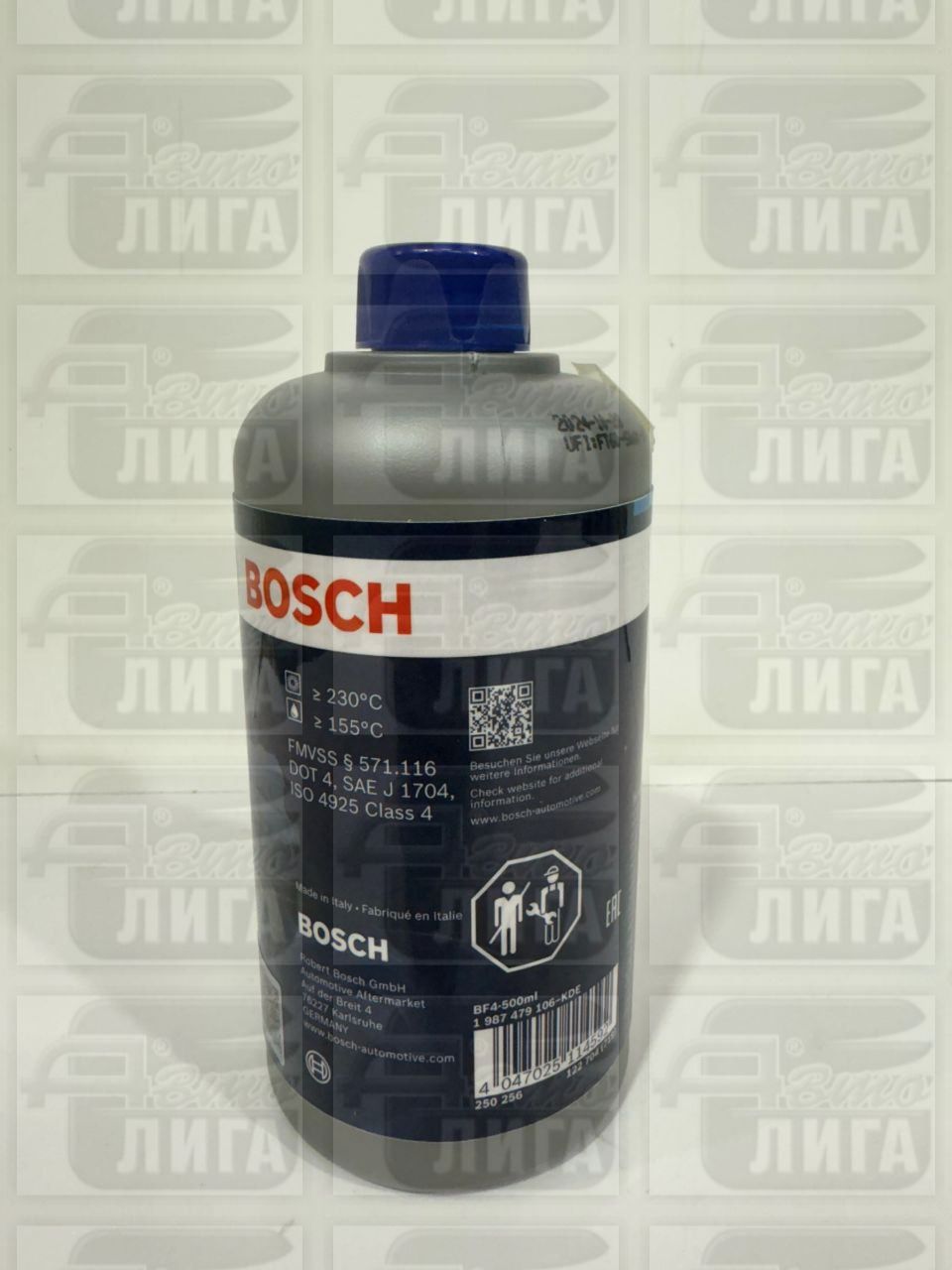 Жидкость тормозная DOT-4 BOSCH 0,5л