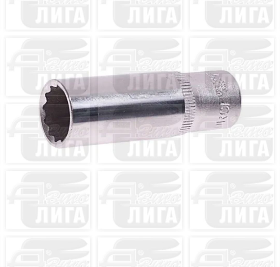 гол.глуб.6гр.12мм1/4 AUTOmaster