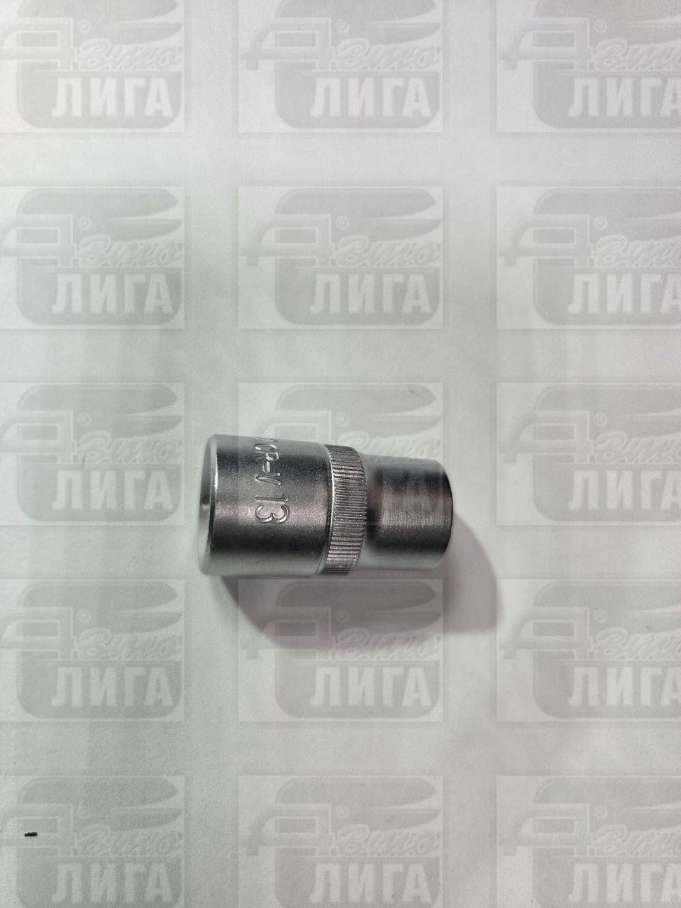 головка 12гранная 13мм 1/2 AUTOMASTER