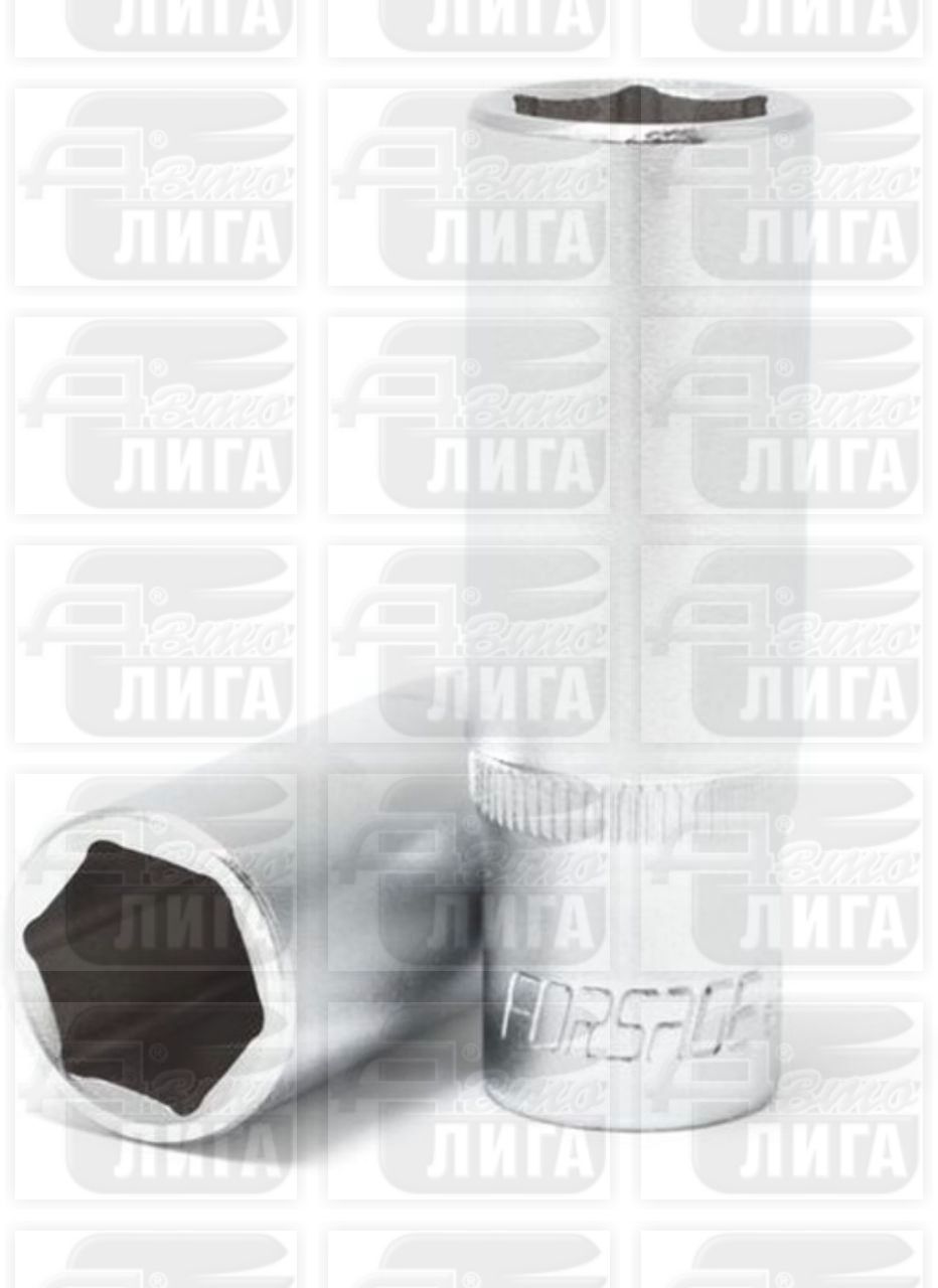 головка глубокая 1/4д.11мм