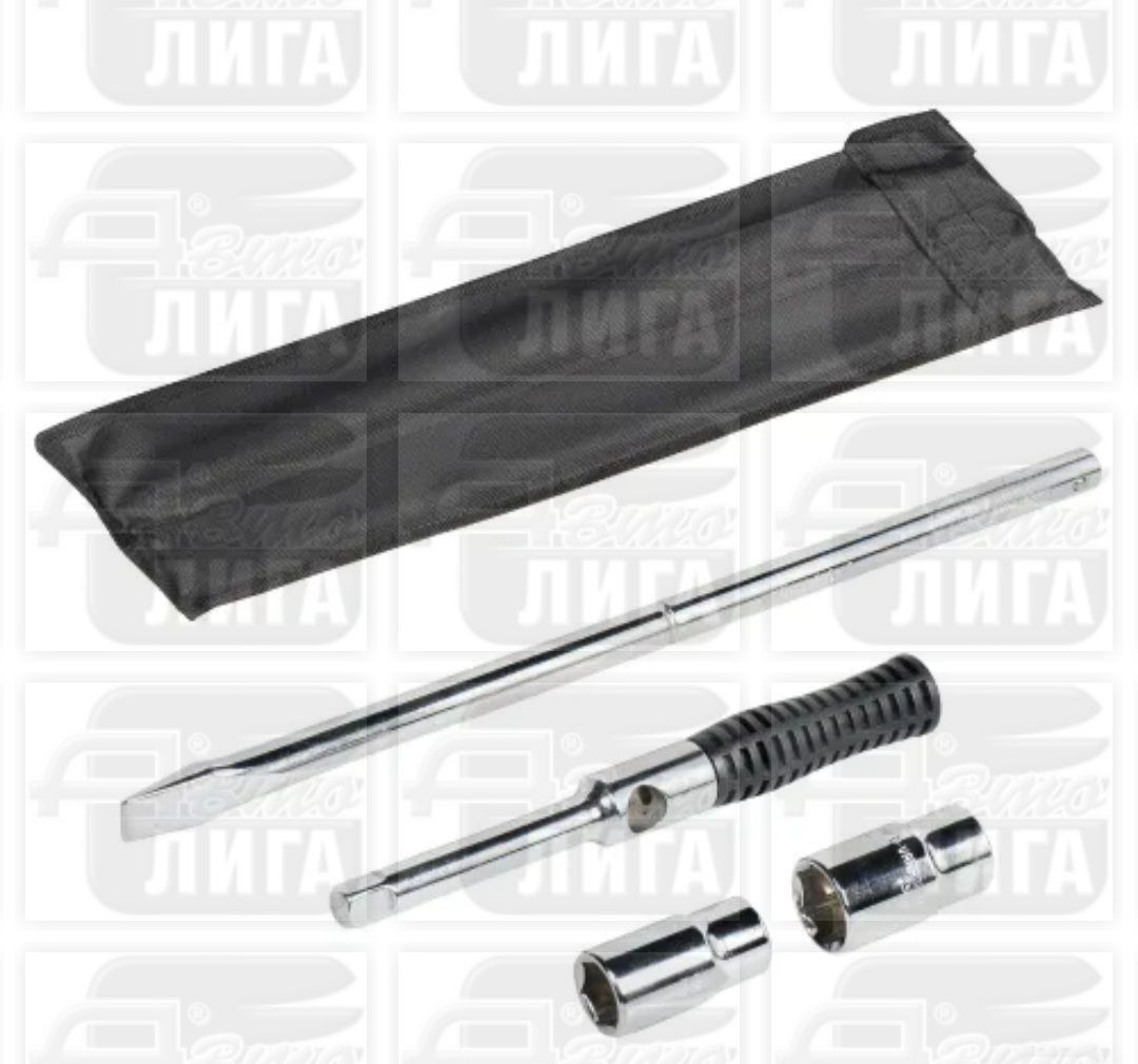 Ключ баллонный крестовой складной (17*19*21*23мм)