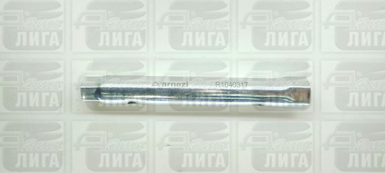 Ключ трубчатый 13x17мм ARNEZI R1040317