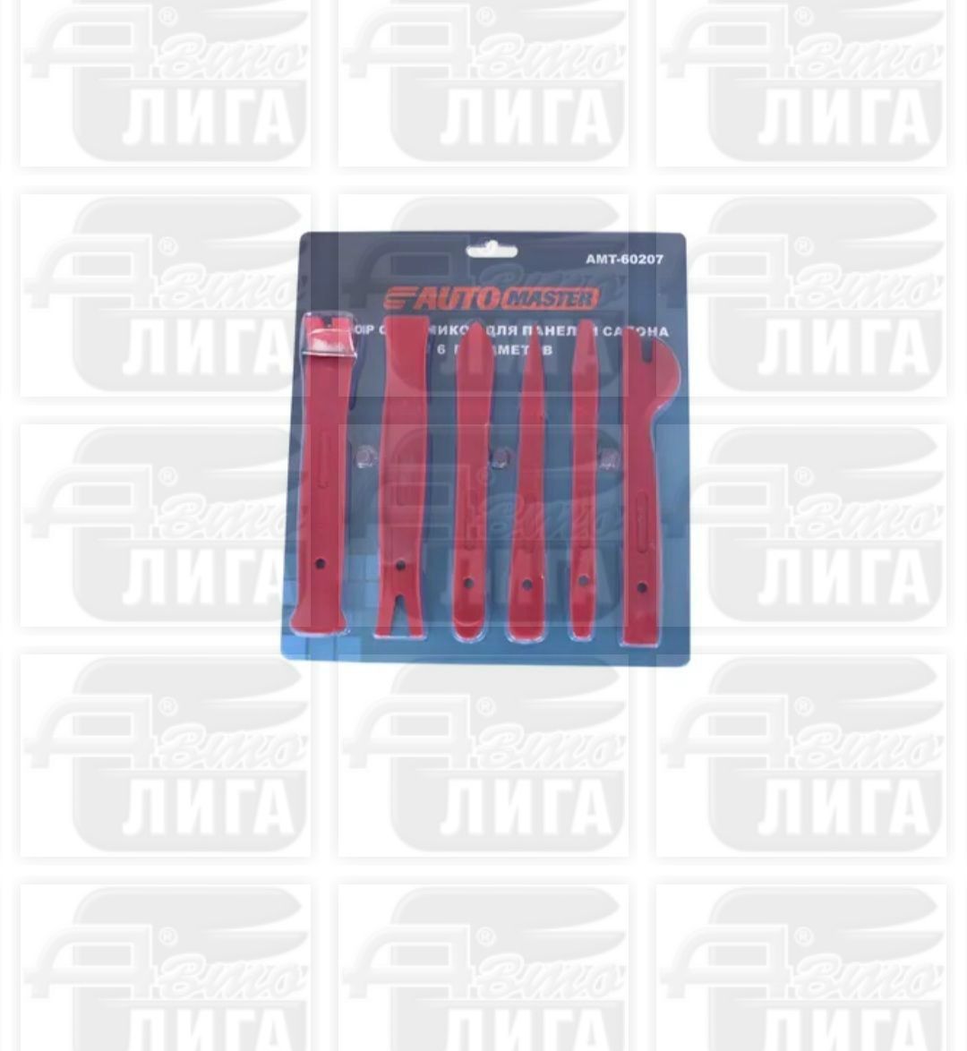 набор съемников обшивки двери AMT-60207 AUTOMASTER