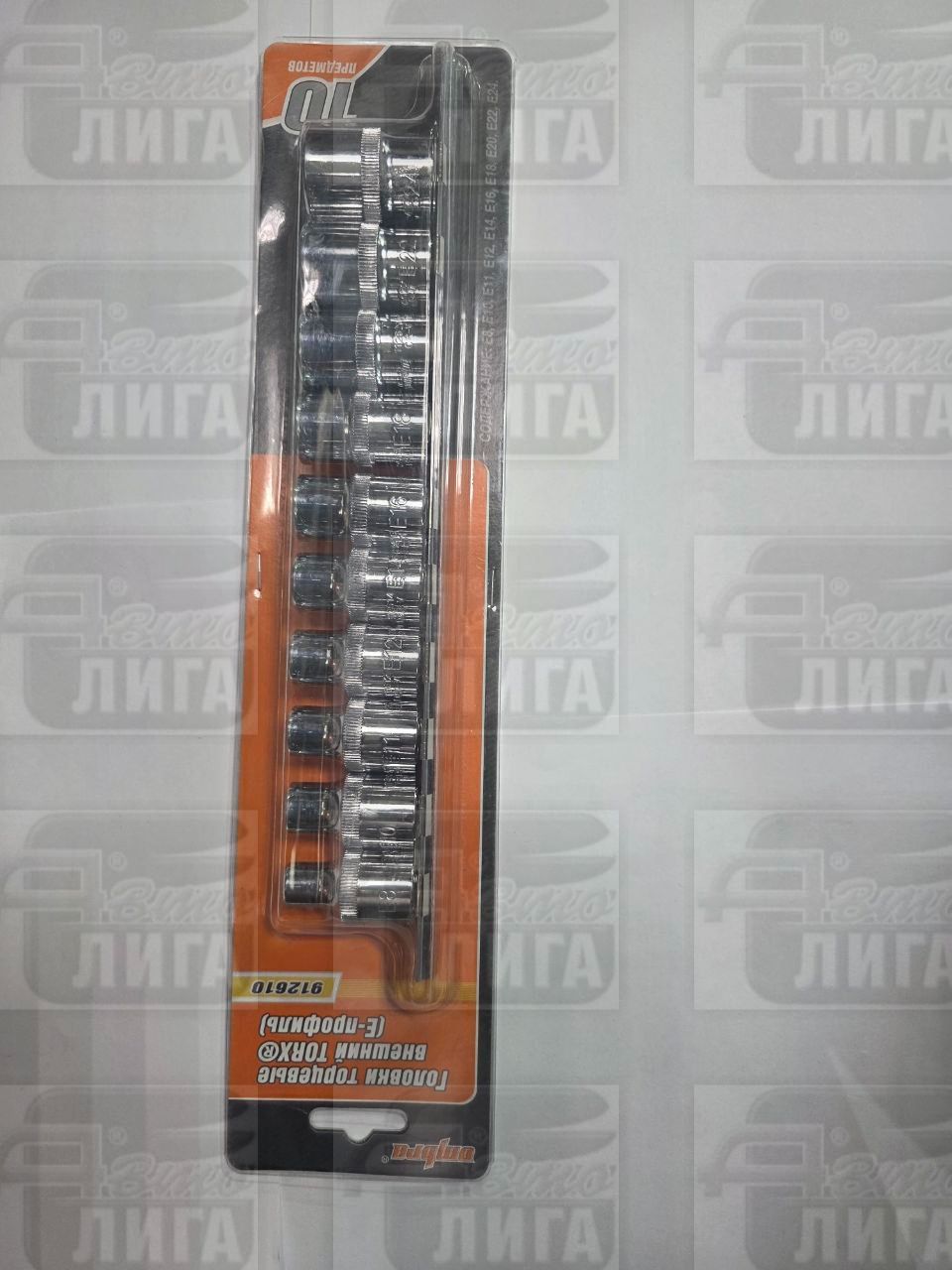 Набор торцевых головок TORX (E8-E24; 1/2"; 10 шт.) Ombra 912610 55610