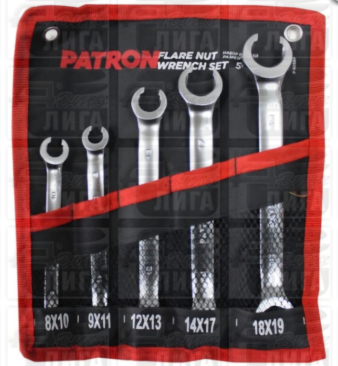 Набор ключей разрезных 5 пр.Patron P-5058P