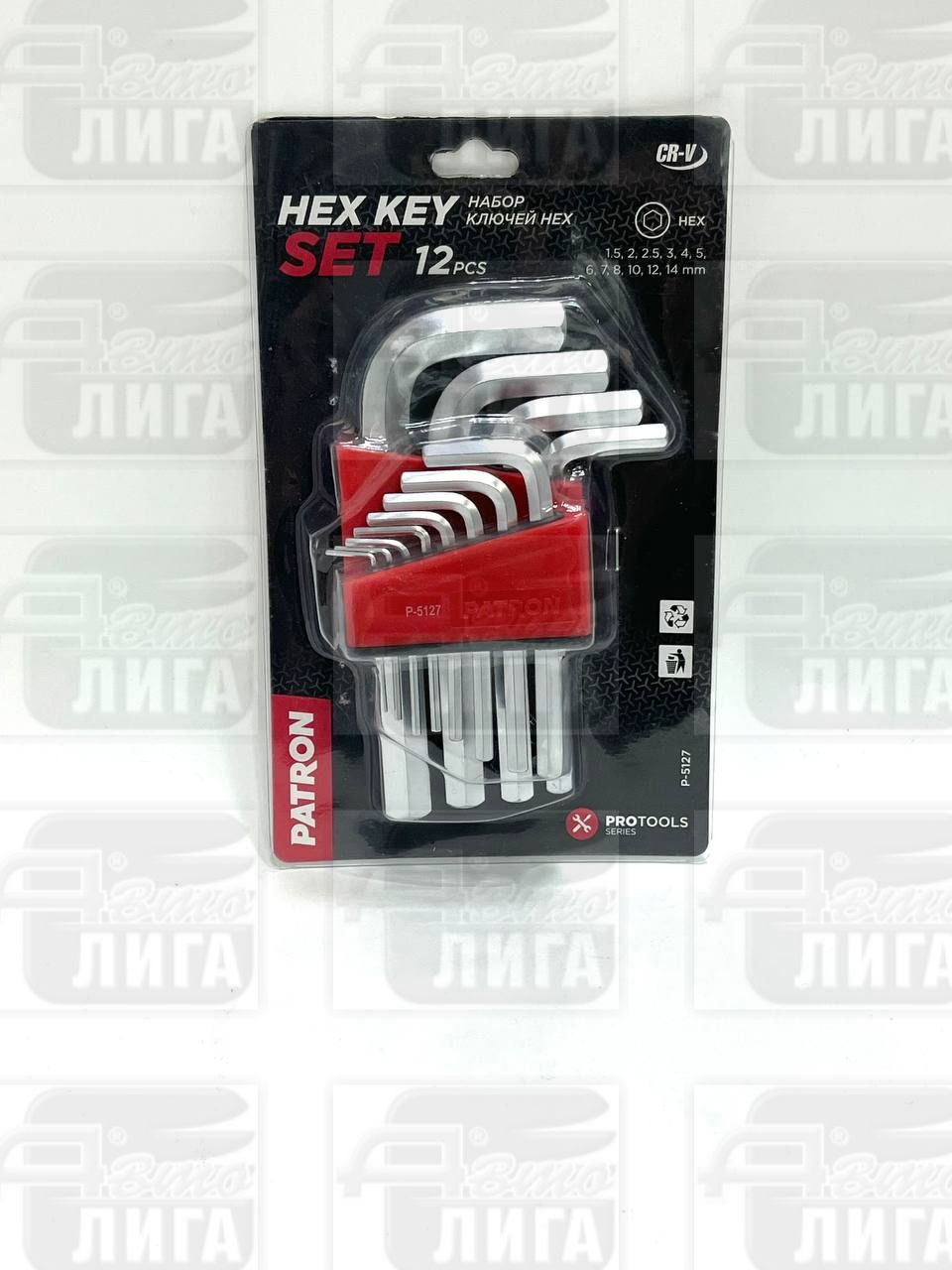 Набор ключей HEX Г-образных коротких, 12 предметов p5127 PATRON 