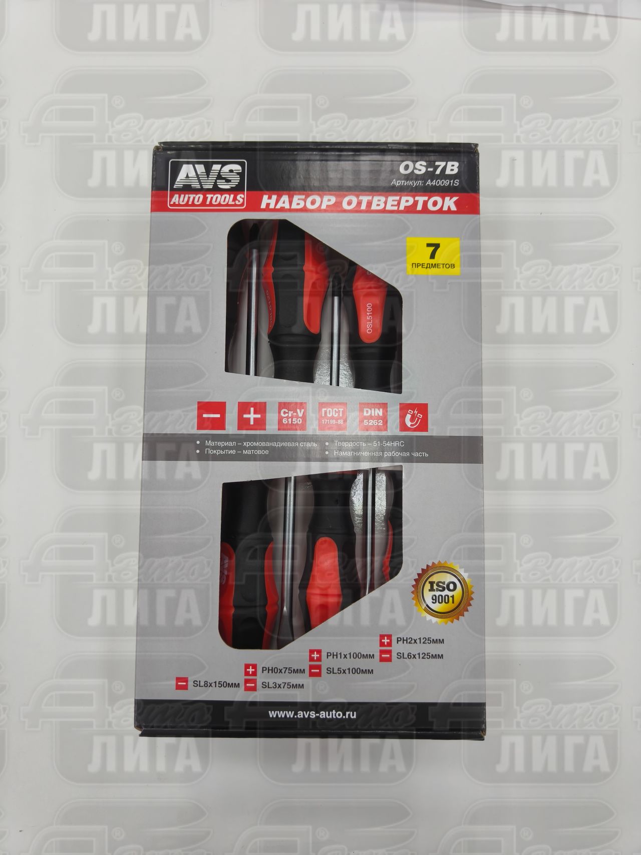 Набор отверток 7 предметов в коробке AVS OS-7B A40091S