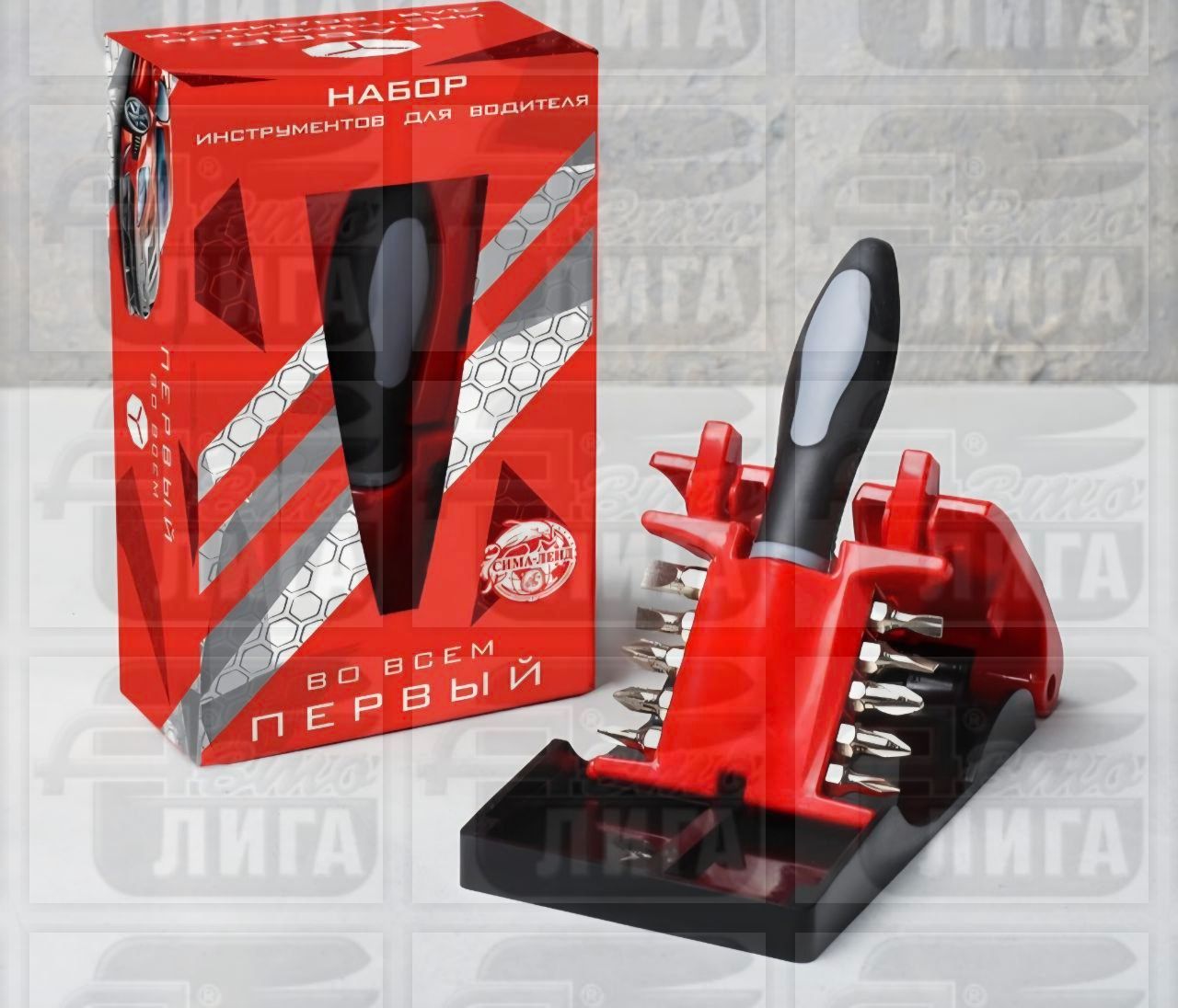 Набор инструментов «Первый во всем», 11 предметов