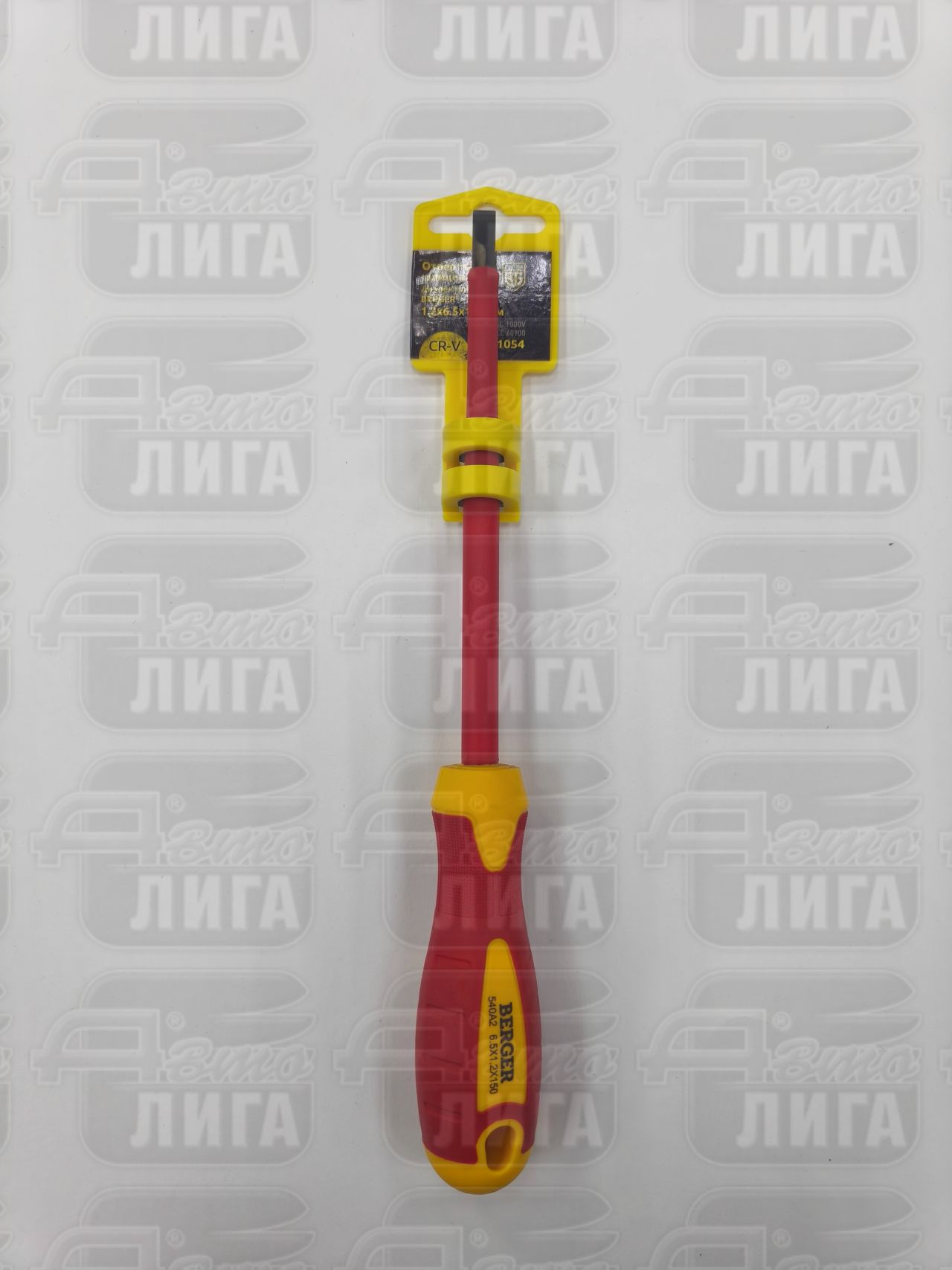 отвертка плоская