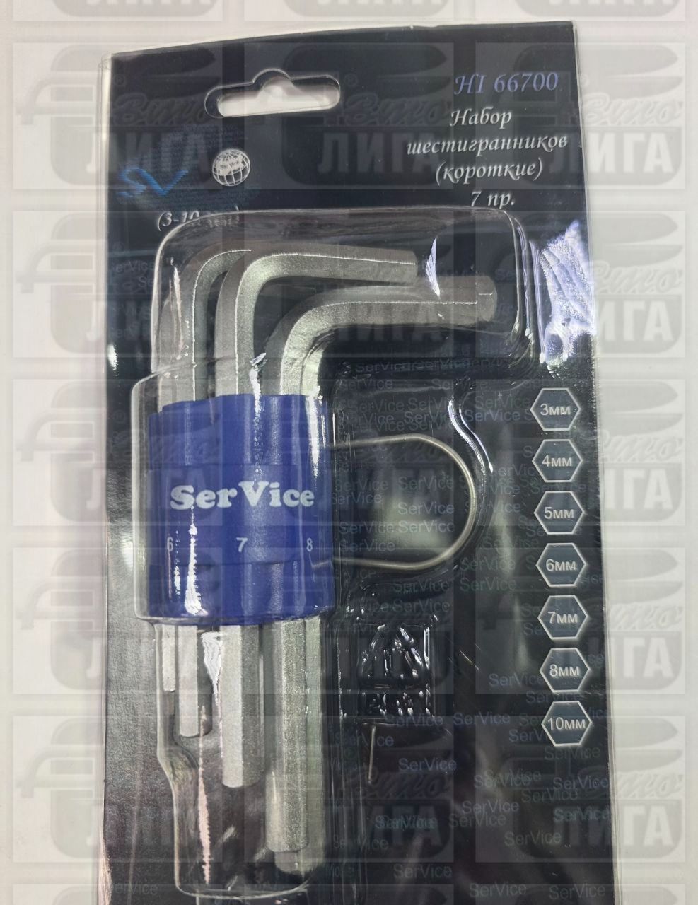 Набор шестигранников HEX коротких 7 пр. SV-класс HI66700