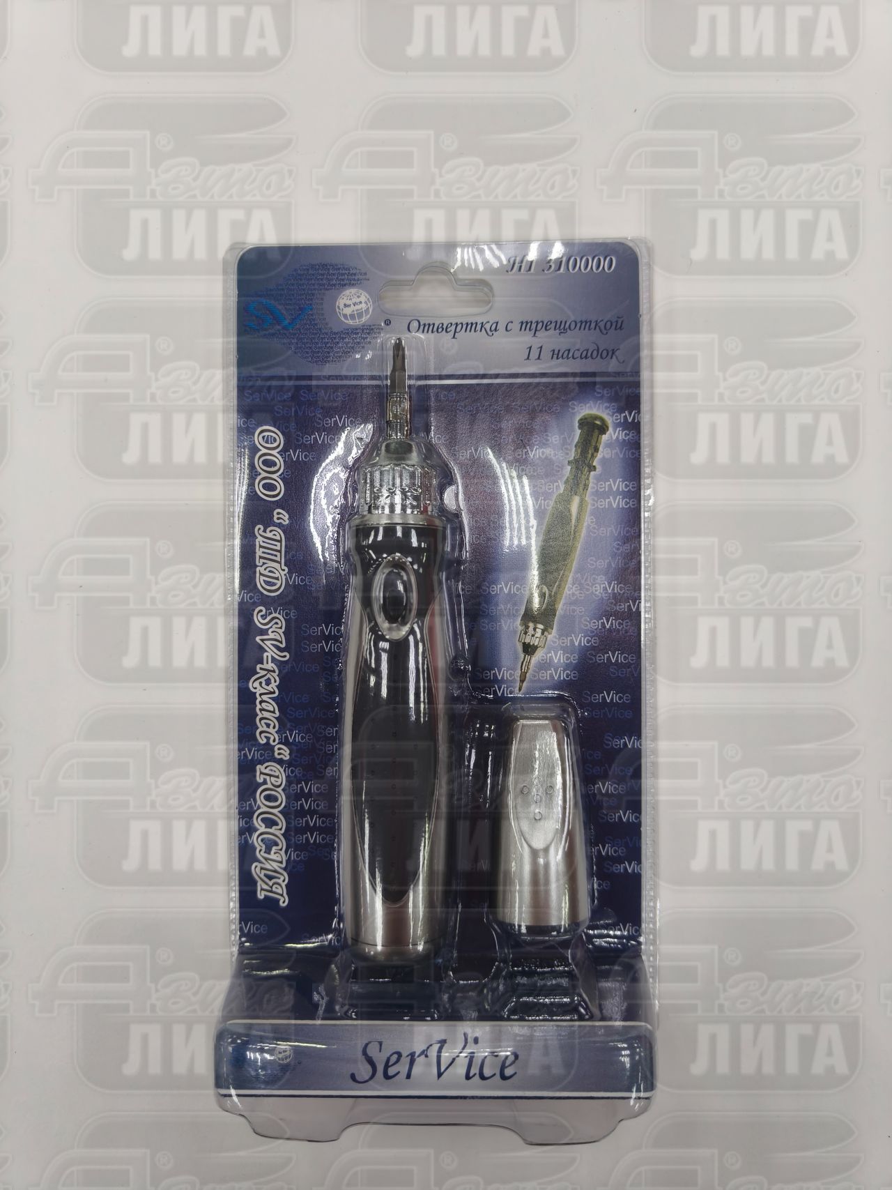 Отвертка с трещоткой (11 насадок)