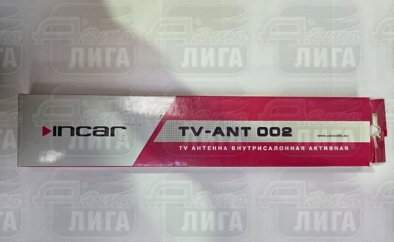 Intro TV-ANT-02