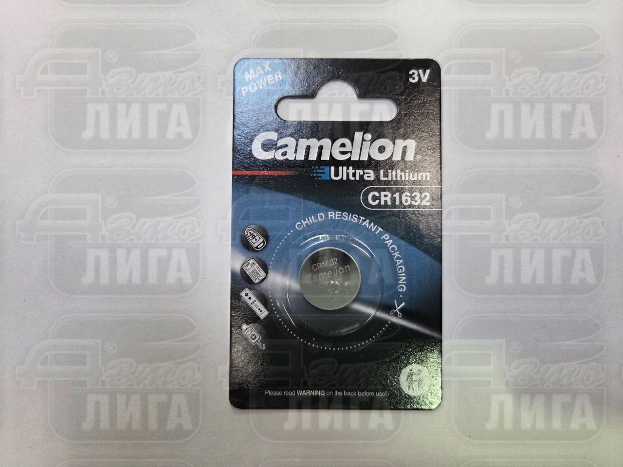 Camelion CR 1632