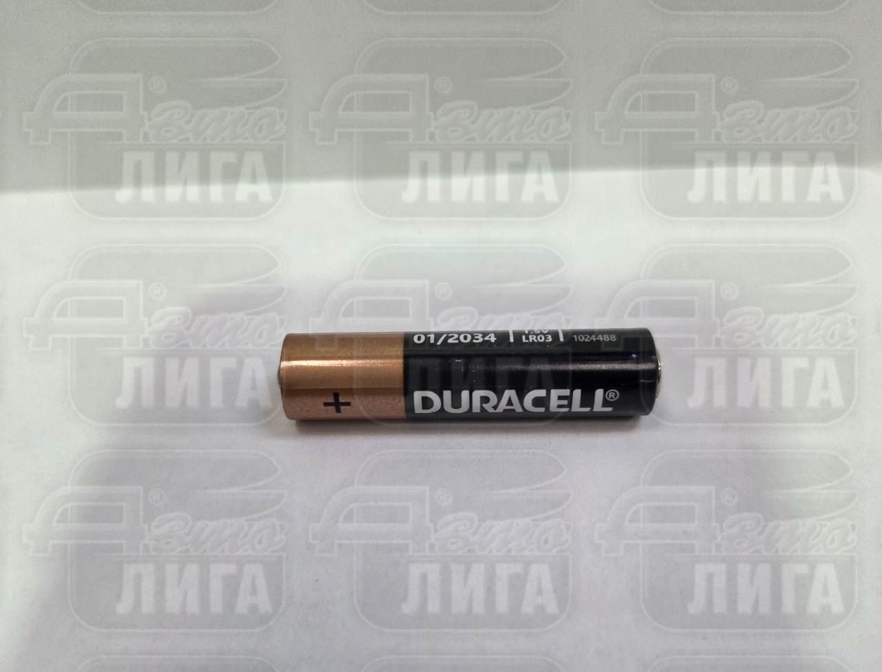 Duracell LR03 