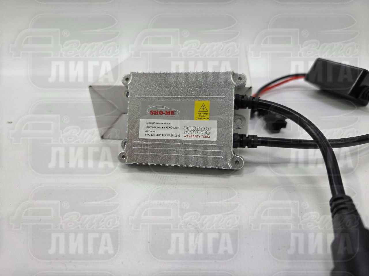 Sho-me Super Slim (9-16V)