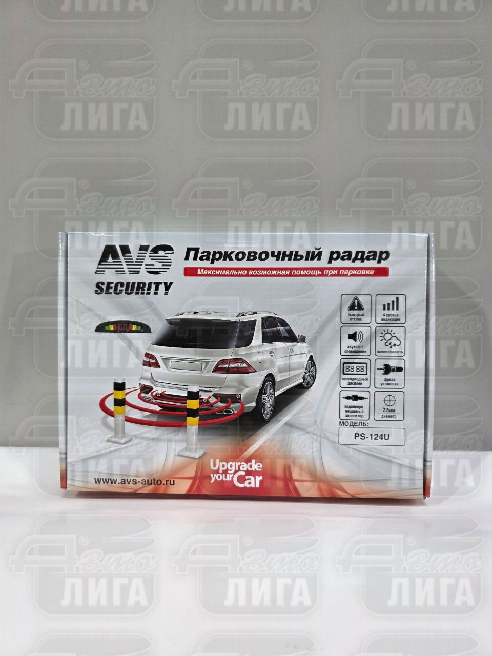 Парктроник AVS PS-124