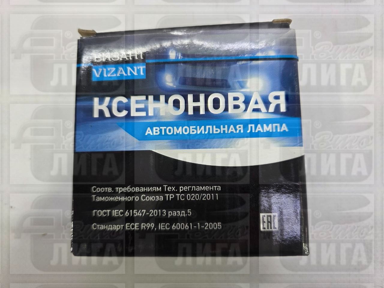 лампа D2R 6000К
