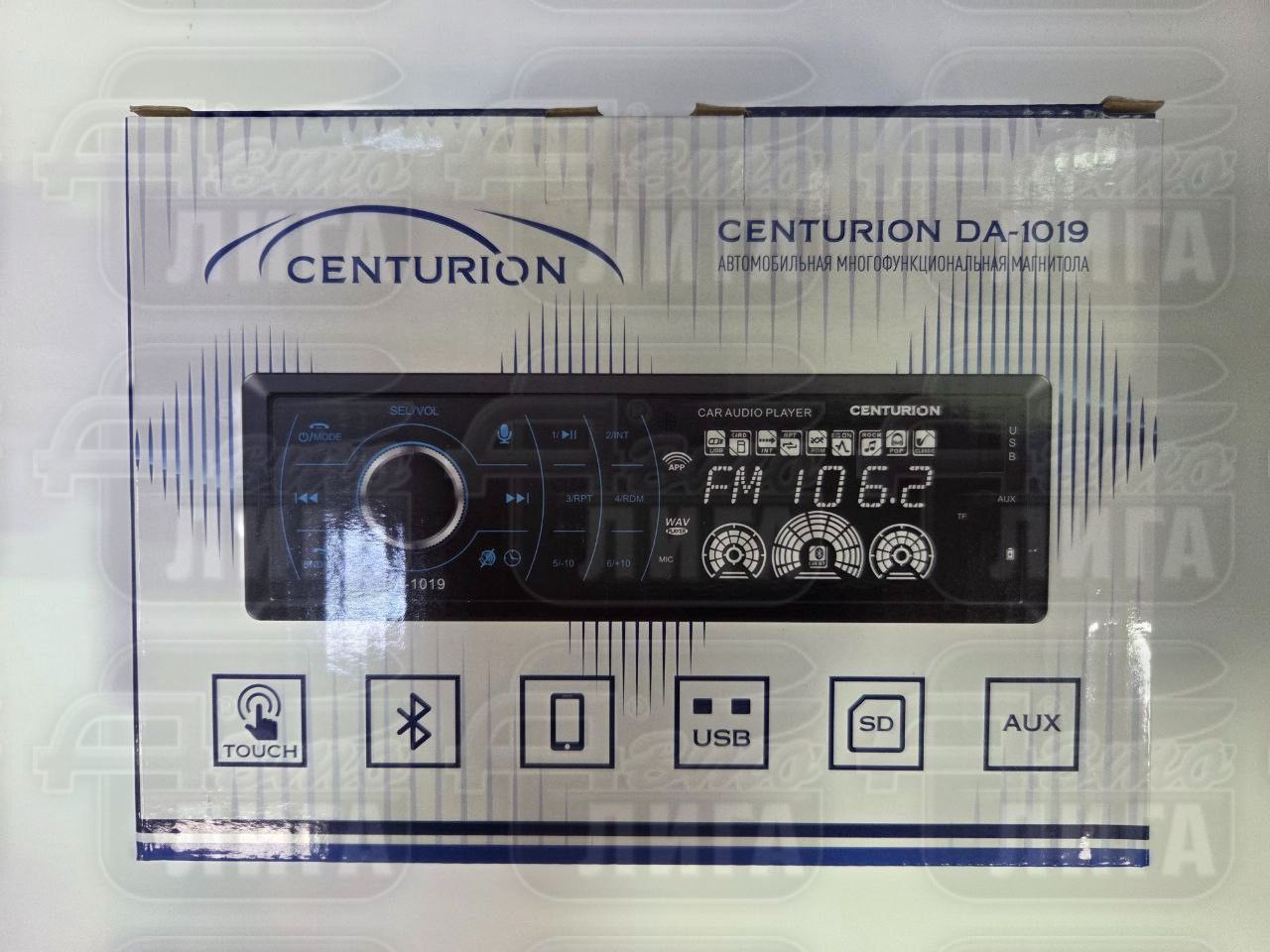 Centurion DA-1019