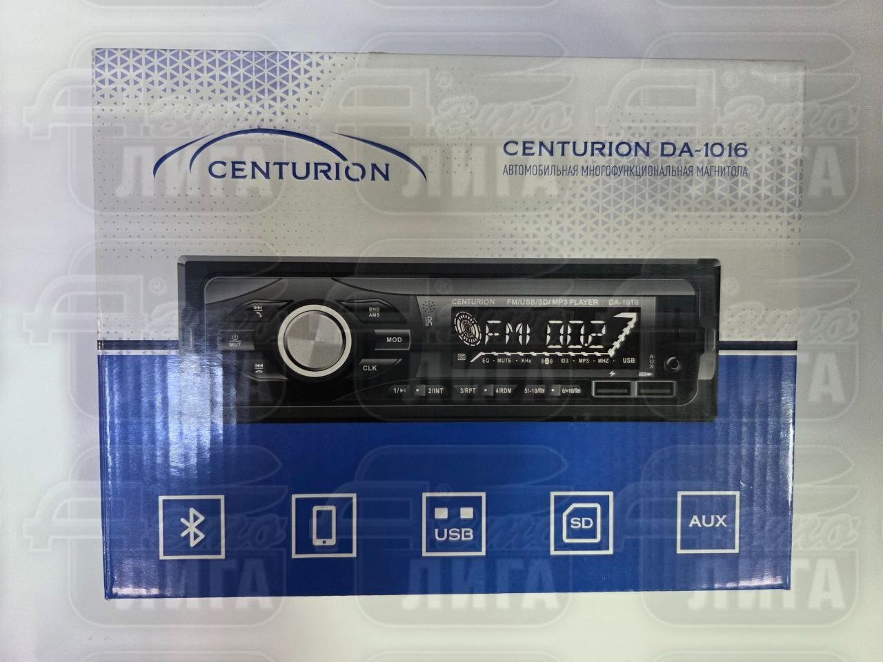 Centurion DA-1016