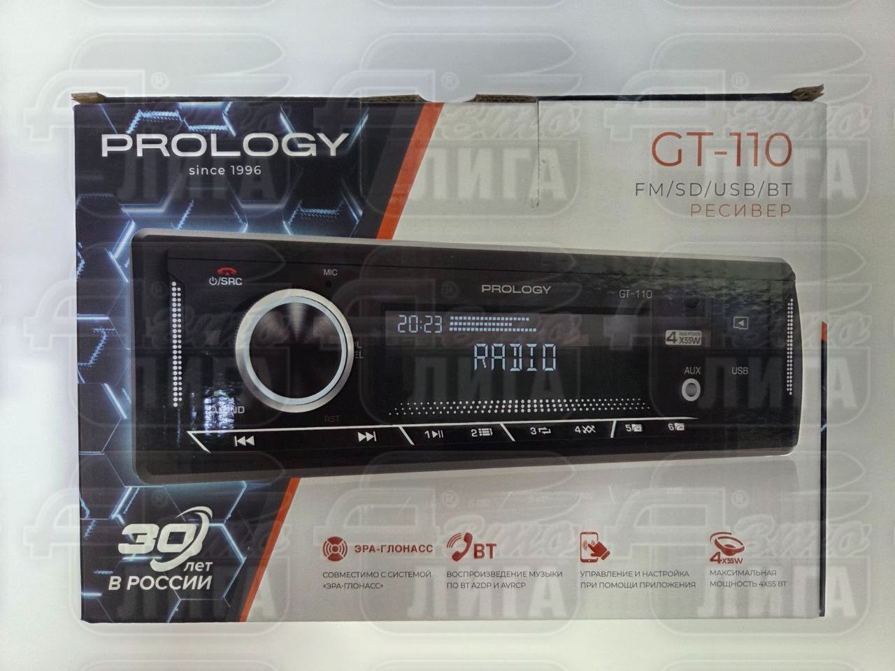 Prology GT-110