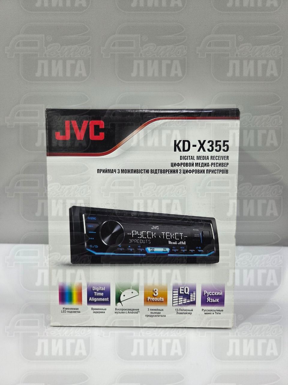 JVC KD-X355 