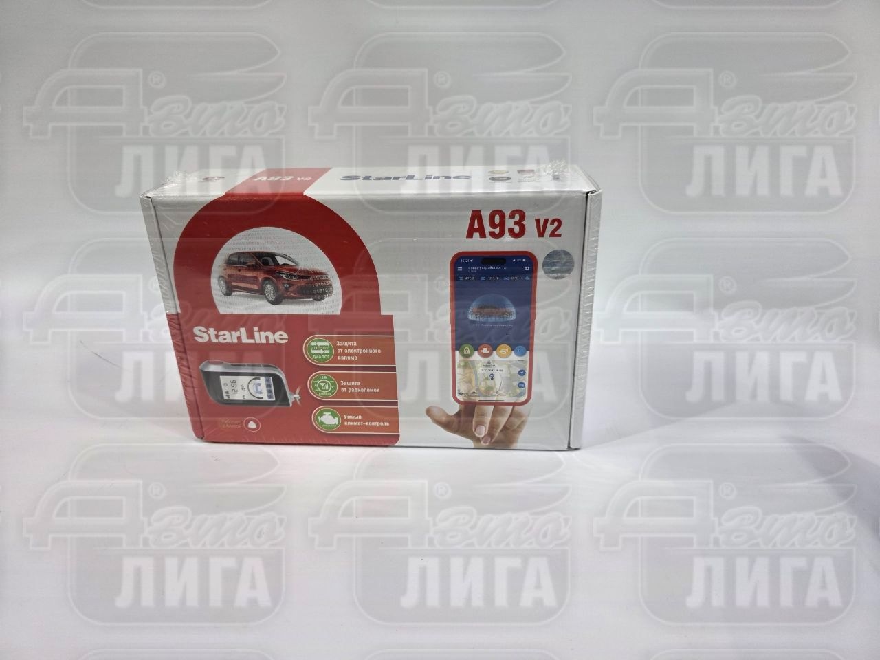 Сигнализация StarLine A93 CAN-LIN
