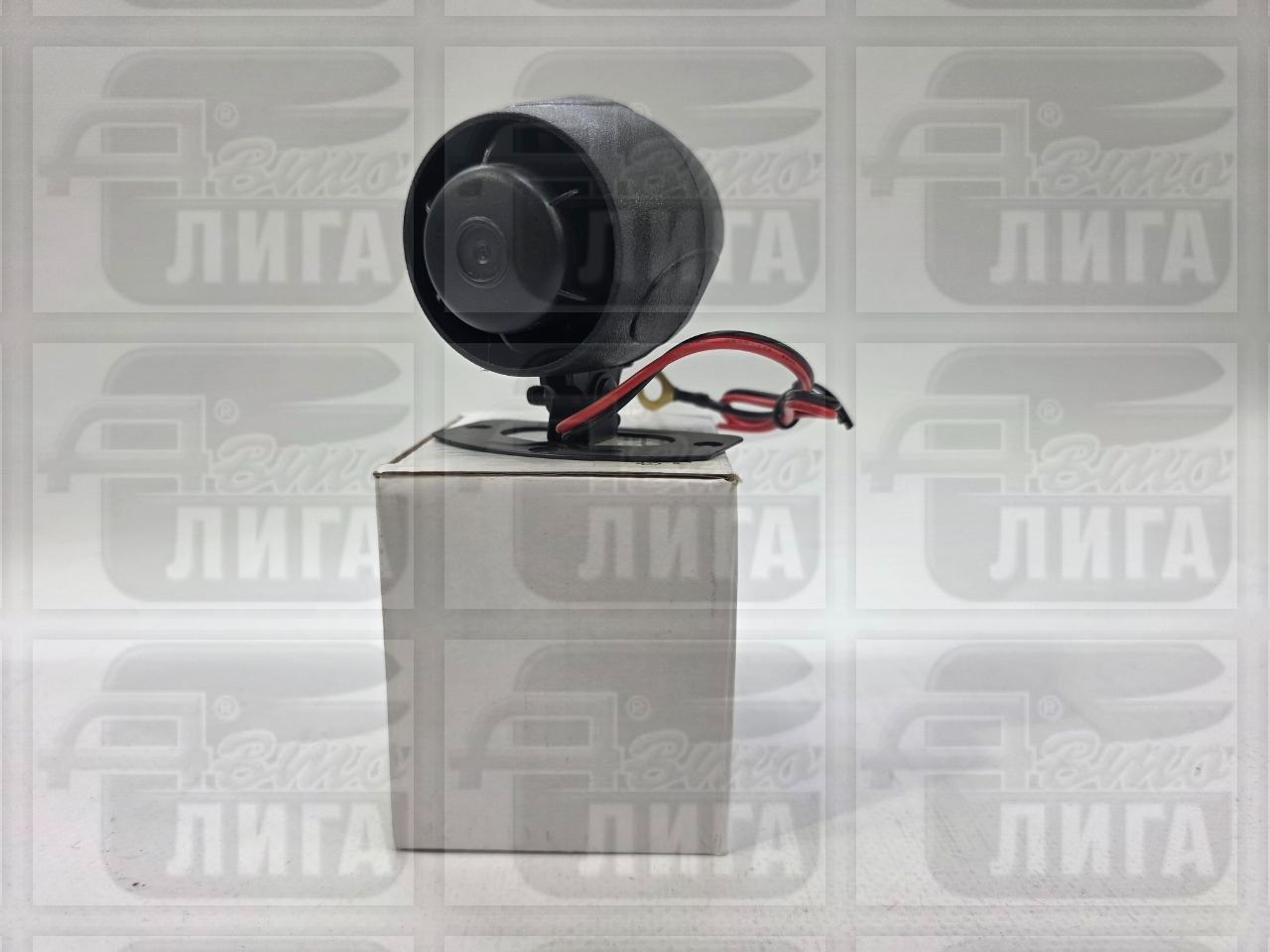 Сирена CENTURION SPD 1-8Z