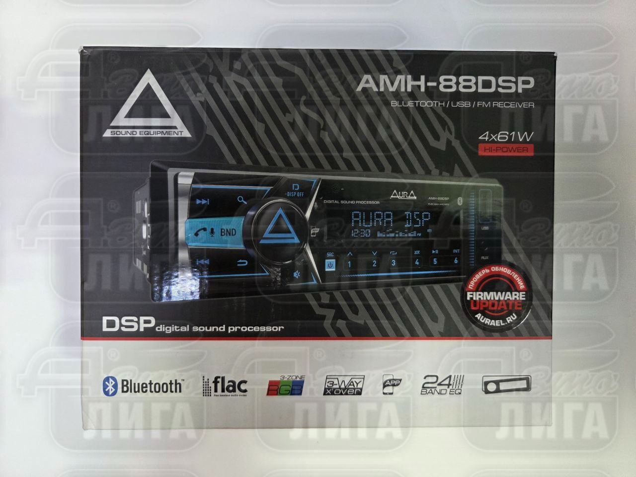  AurA AMH-88DSP